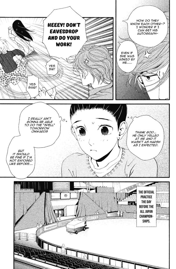 Ginban Kishi Chapter 8 #6