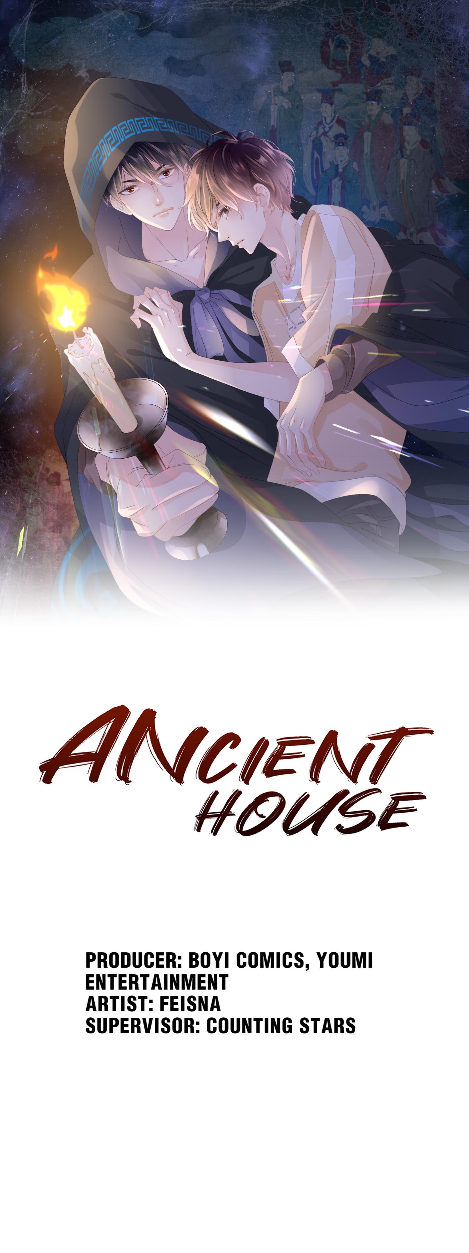 Ancient House Chapter 4 #1