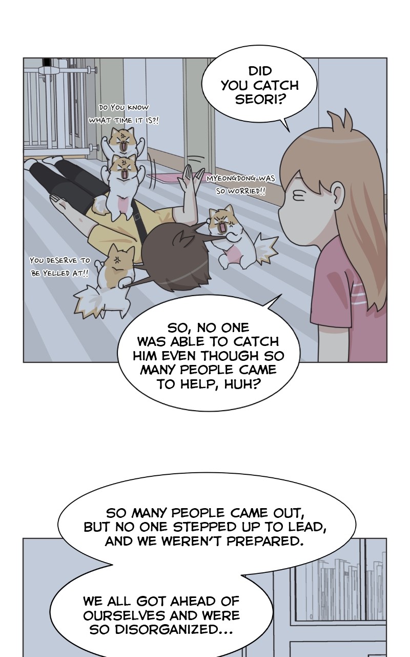 The Dog Diaries Chapter 91 #28