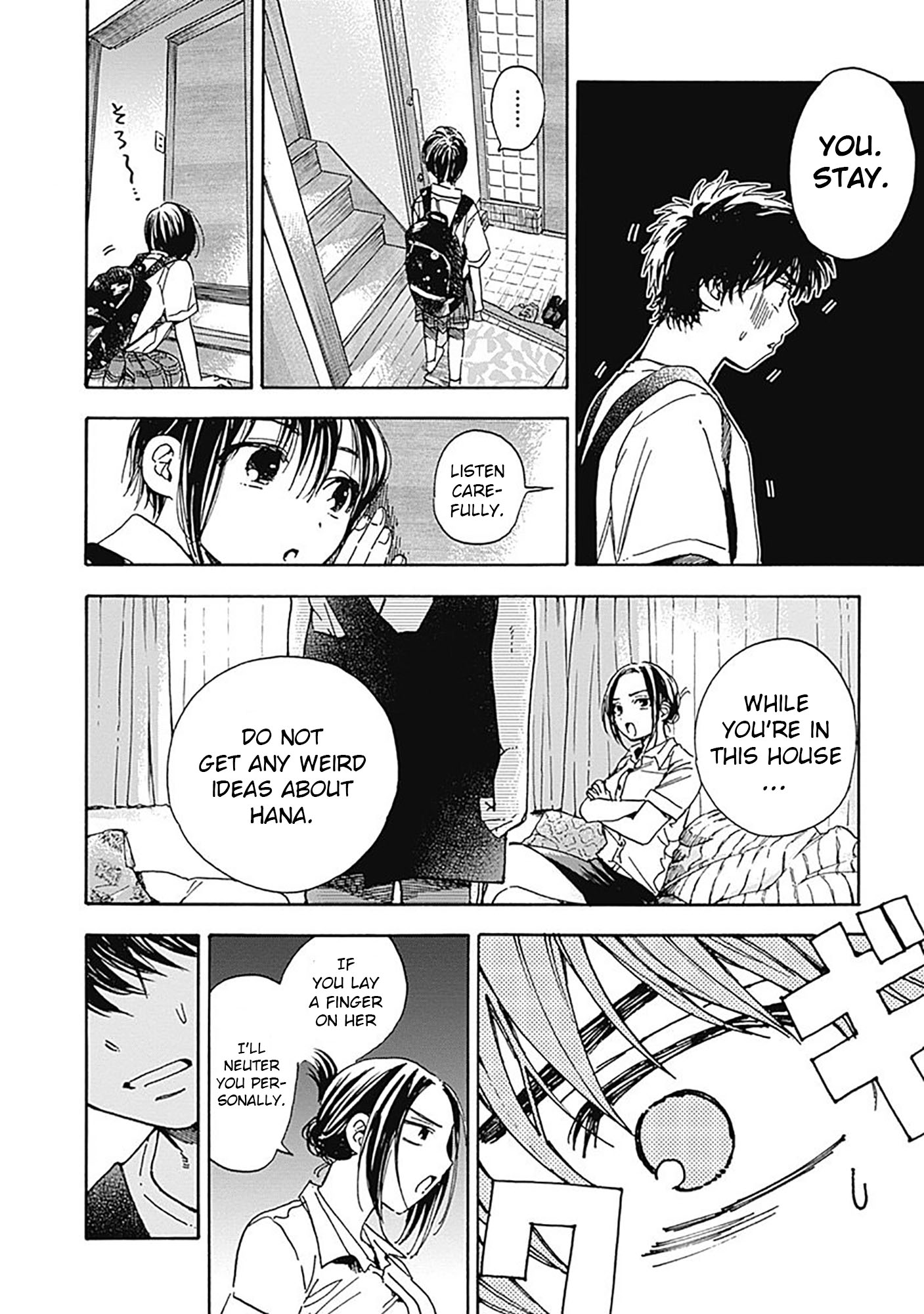 Pochi Gokko. Chapter 11 #9