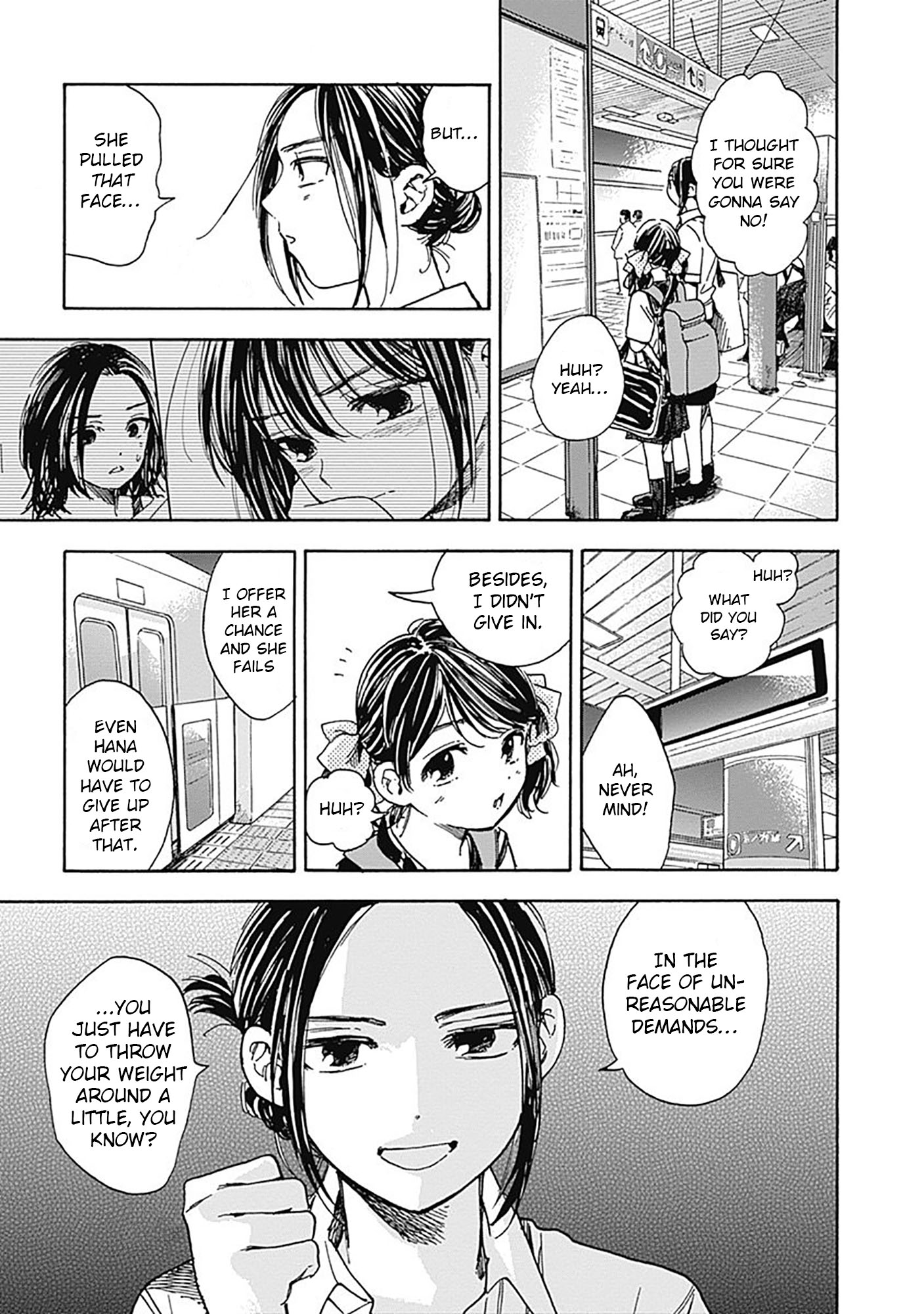 Pochi Gokko. Chapter 11 #12