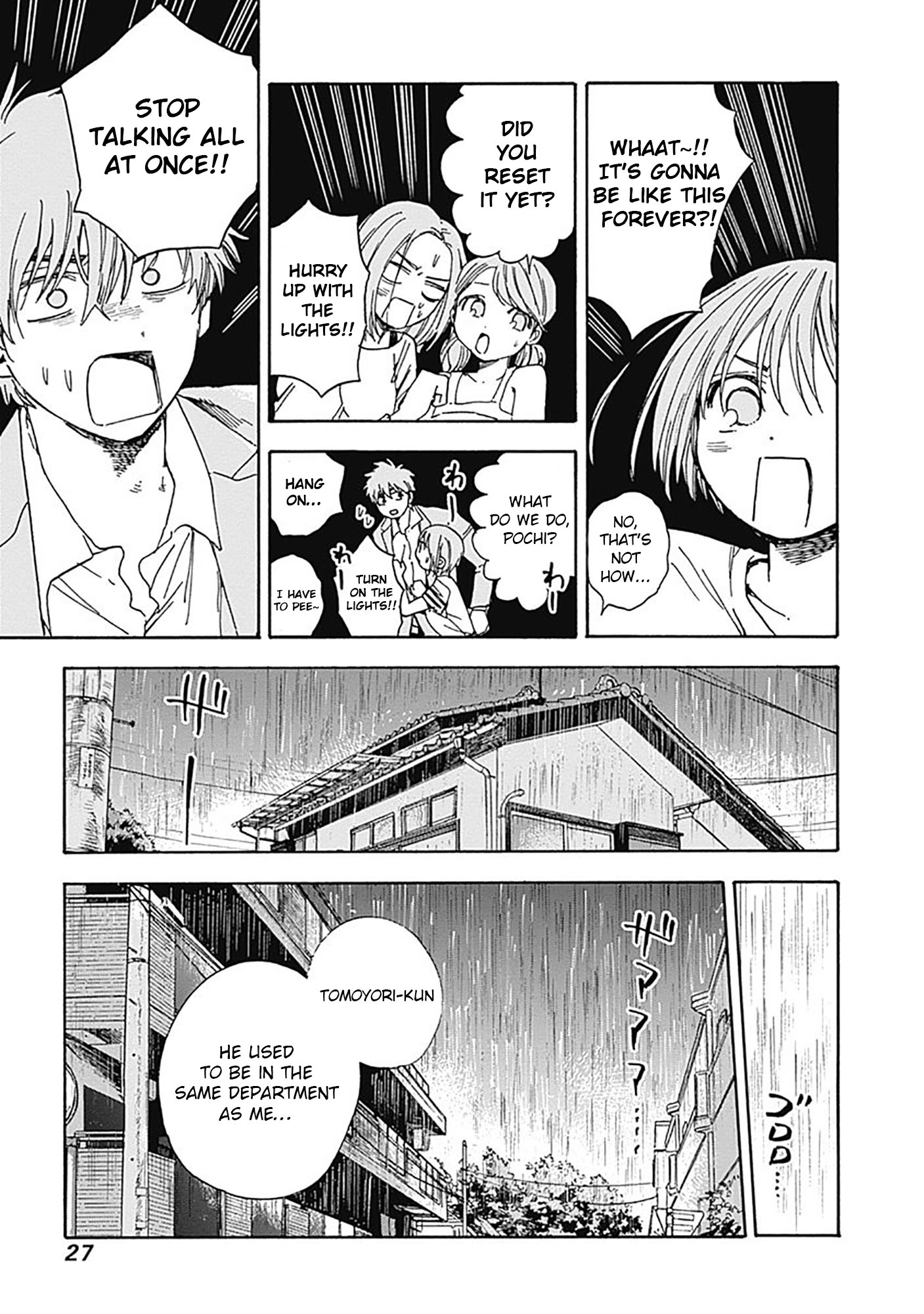 Pochi Gokko. Chapter 10 #7