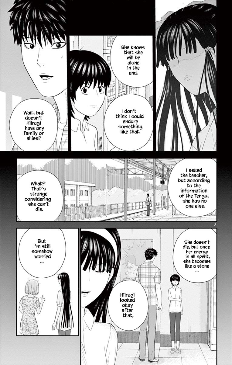 Hiiragi-Sama Is Looking For Herself Chapter 83 #3