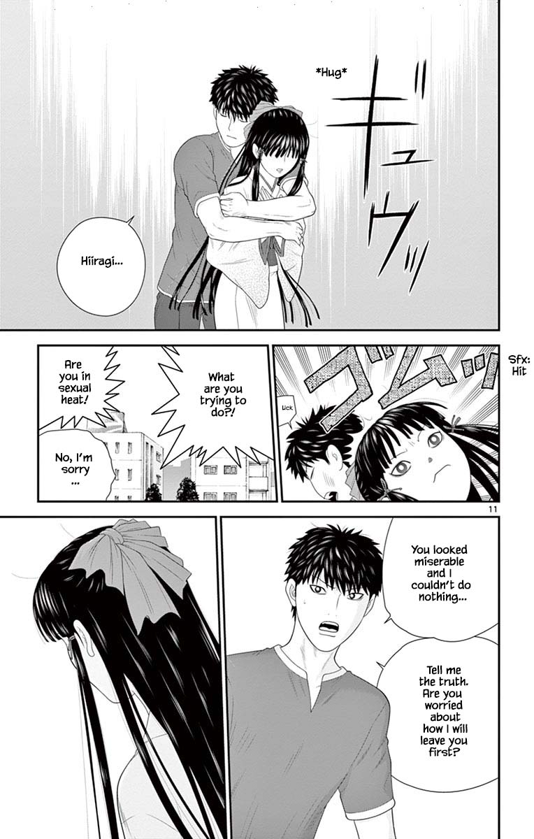 Hiiragi-Sama Is Looking For Herself Chapter 83 #11