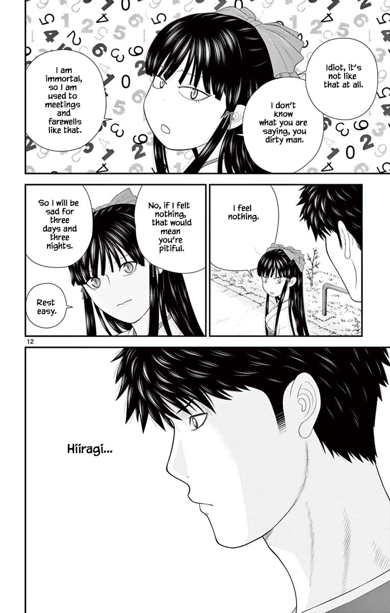 Hiiragi-Sama Is Looking For Herself Chapter 83 #12