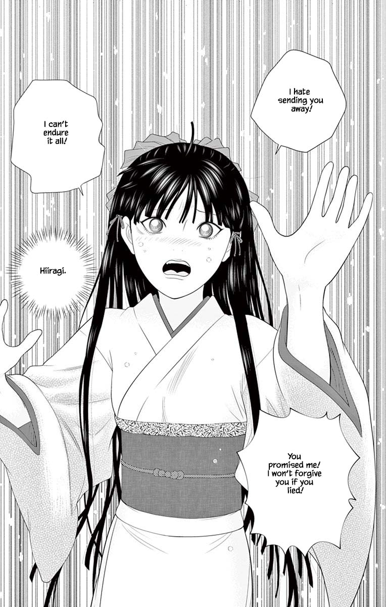 Hiiragi-Sama Is Looking For Herself Chapter 83 #17
