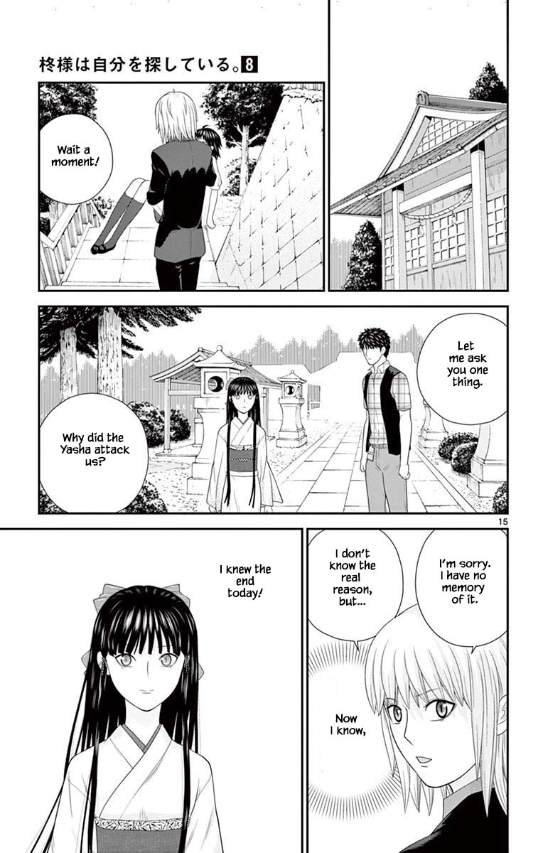 Hiiragi-Sama Is Looking For Herself Chapter 80 #15