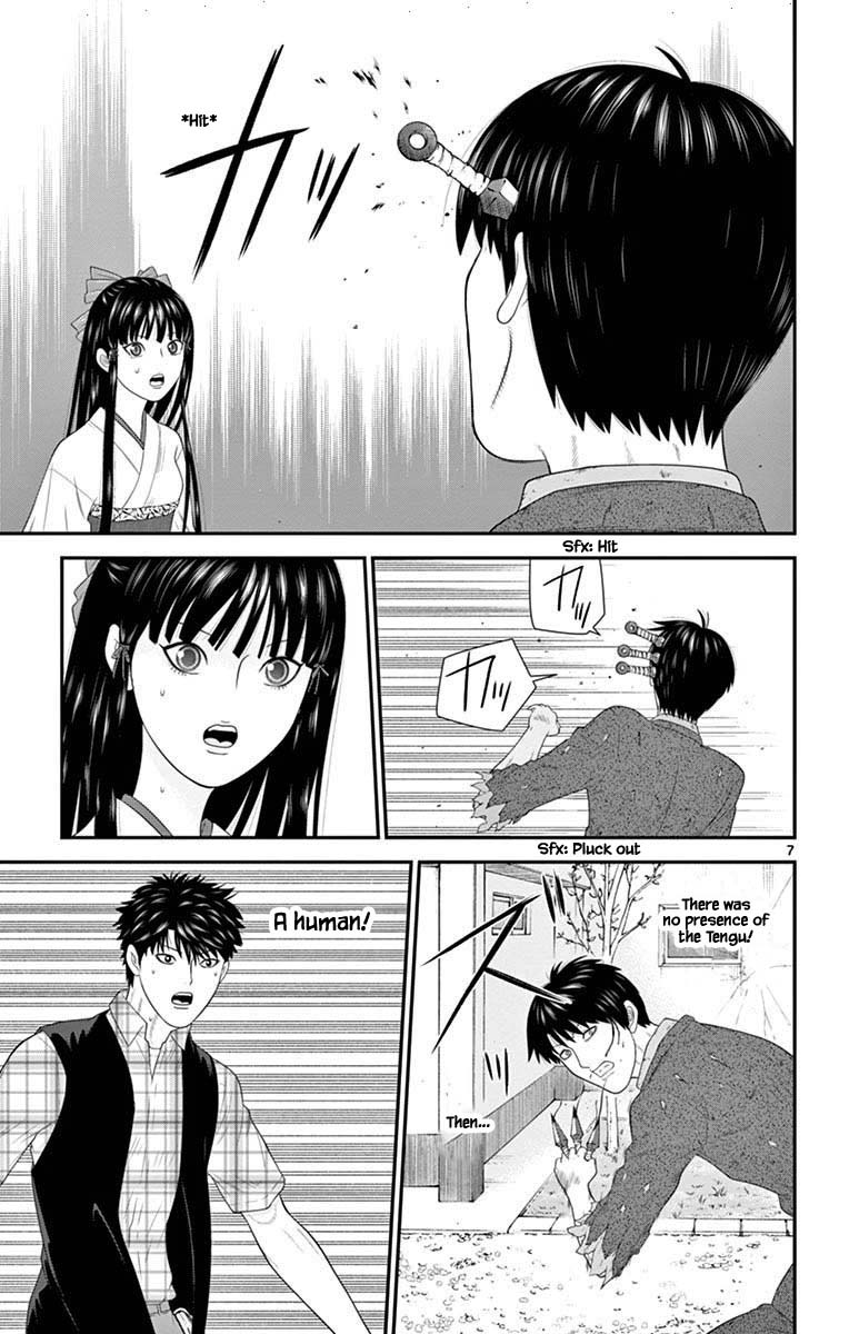 Hiiragi-Sama Is Looking For Herself Chapter 78 #7