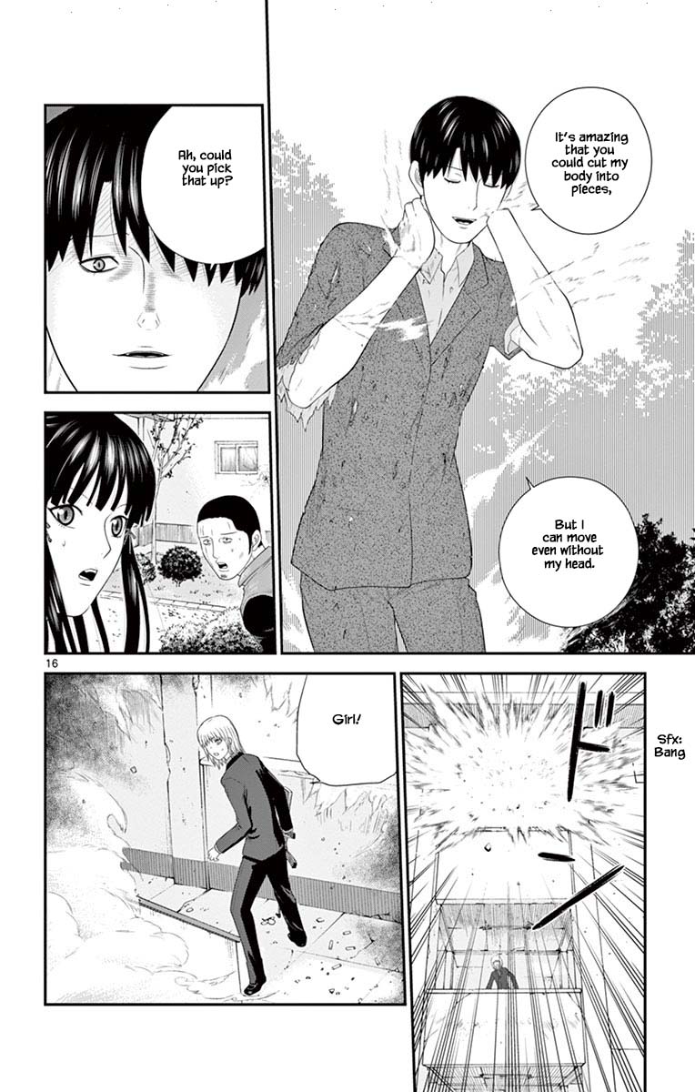 Hiiragi-Sama Is Looking For Herself Chapter 78 #16