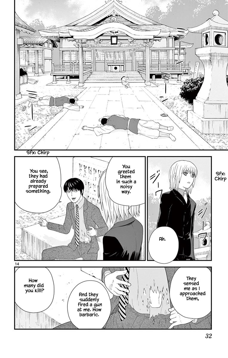 Hiiragi-Sama Is Looking For Herself Chapter 76 #14