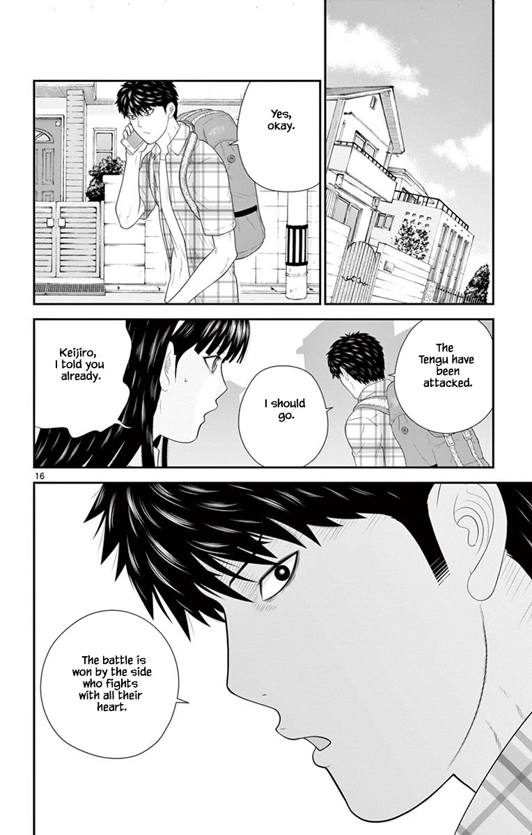 Hiiragi-Sama Is Looking For Herself Chapter 76 #16