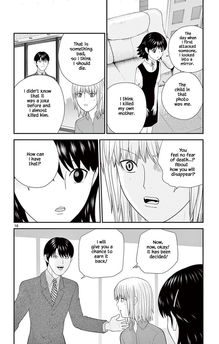 Hiiragi-Sama Is Looking For Herself Chapter 75 #19