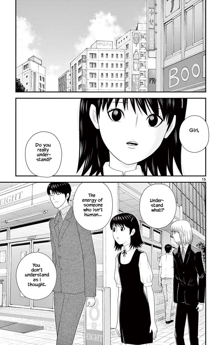 Hiiragi-Sama Is Looking For Herself Chapter 73 #15