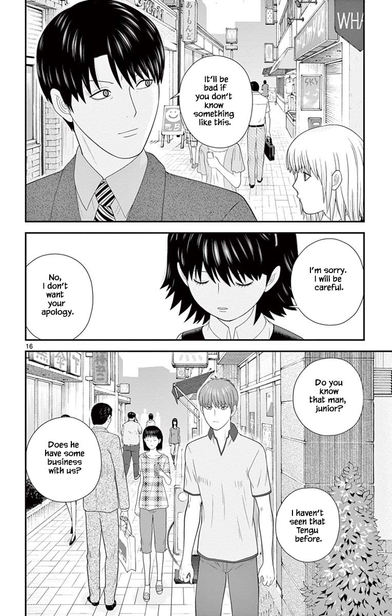 Hiiragi-Sama Is Looking For Herself Chapter 73 #16