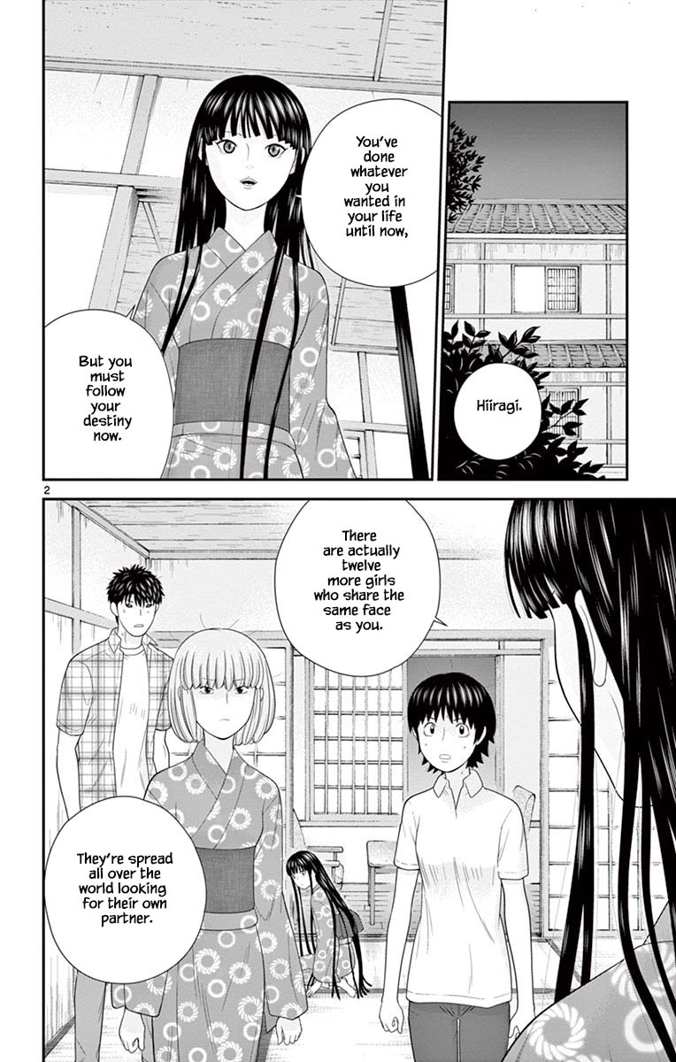 Hiiragi-Sama Is Looking For Herself Chapter 70 #2