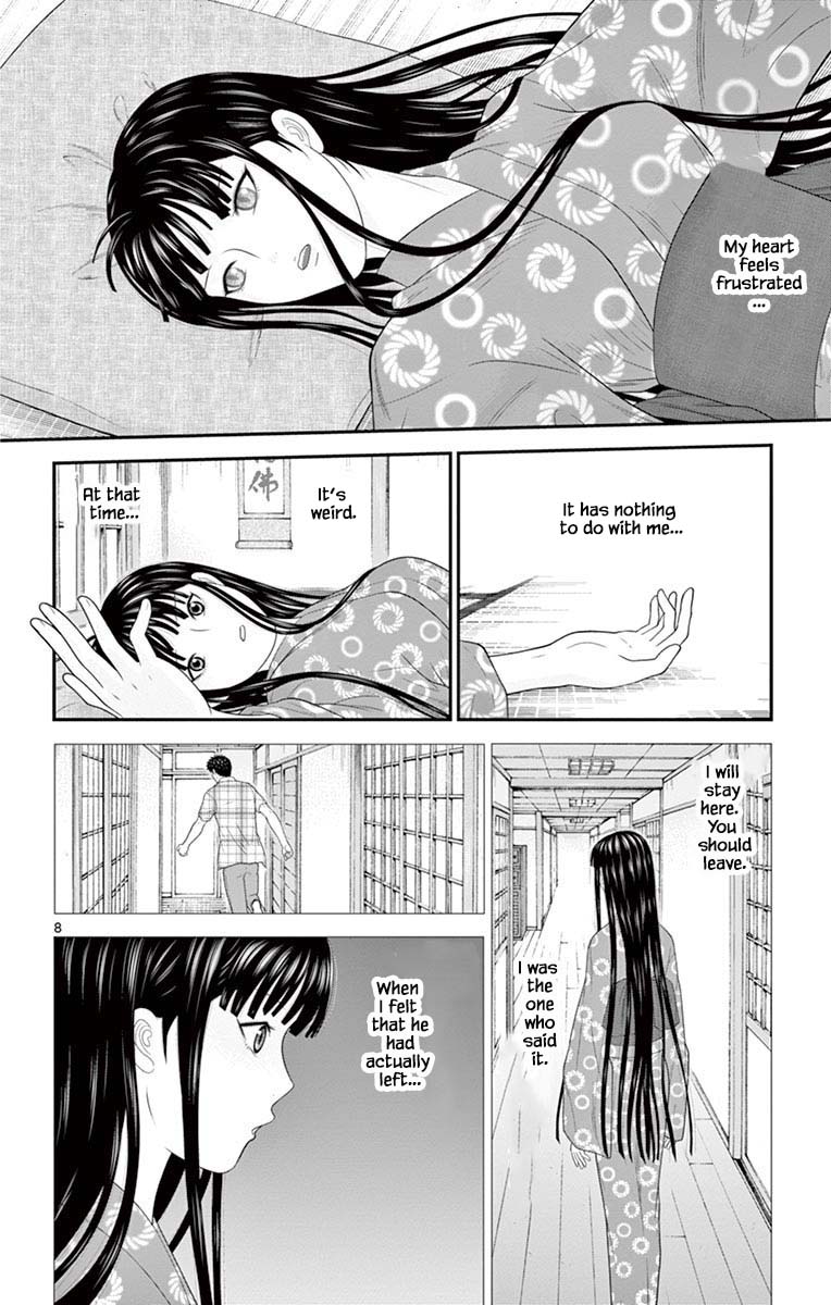 Hiiragi-Sama Is Looking For Herself Chapter 70 #8