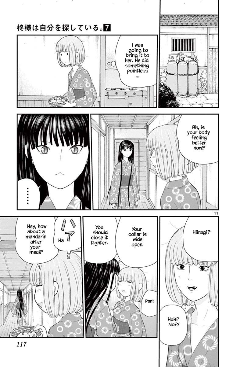 Hiiragi-Sama Is Looking For Herself Chapter 70 #11