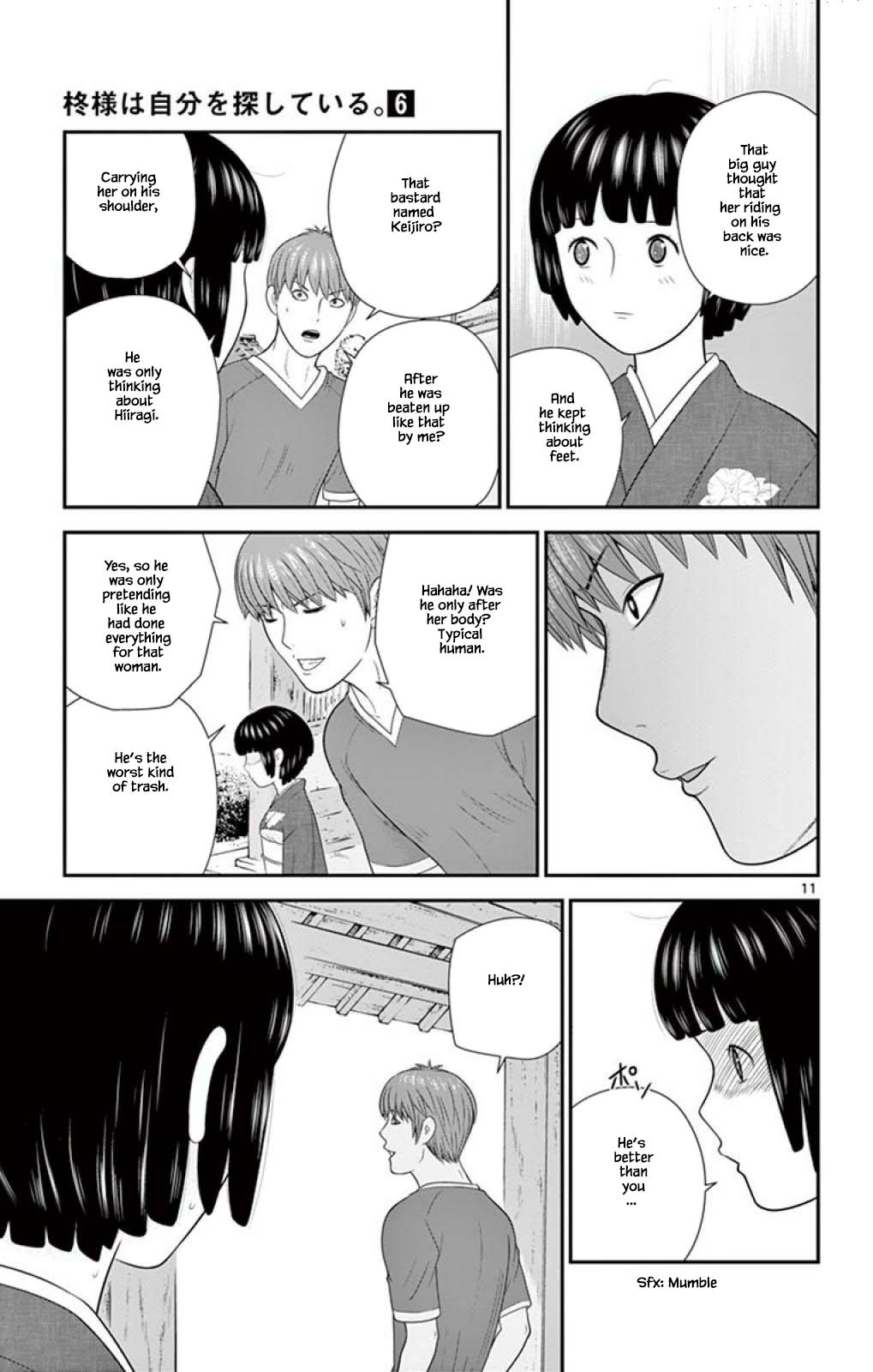 Hiiragi-Sama Is Looking For Herself Chapter 60 #11