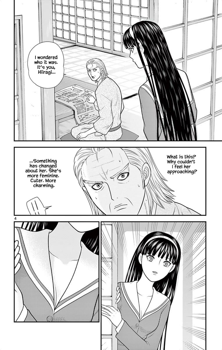 Hiiragi-Sama Is Looking For Herself Chapter 52 #4