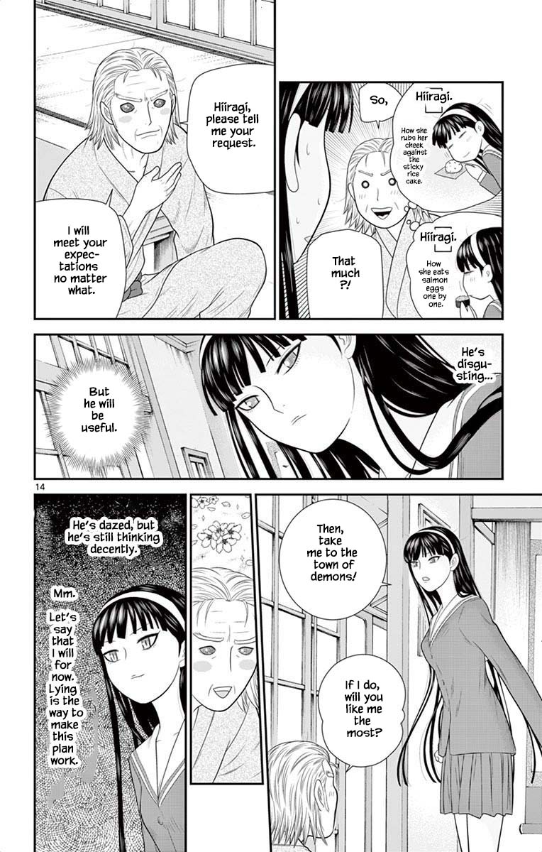 Hiiragi-Sama Is Looking For Herself Chapter 52 #14