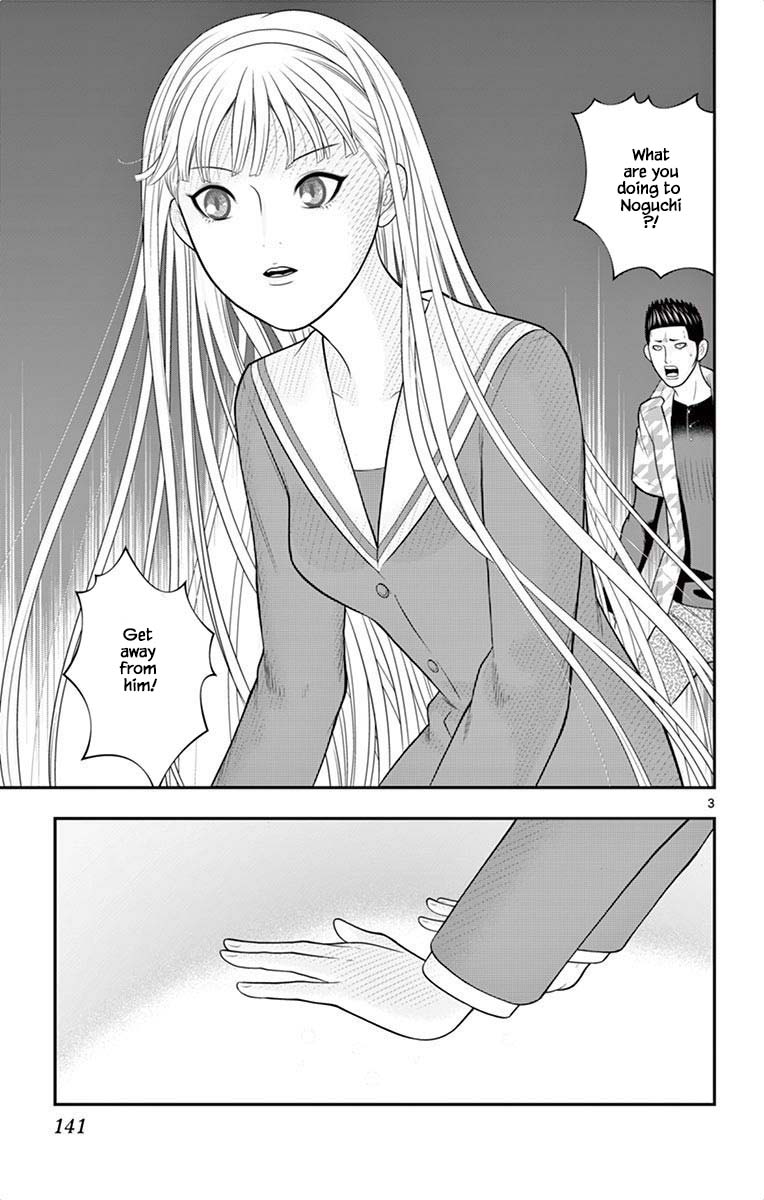 Hiiragi-Sama Is Looking For Herself Chapter 50 #3