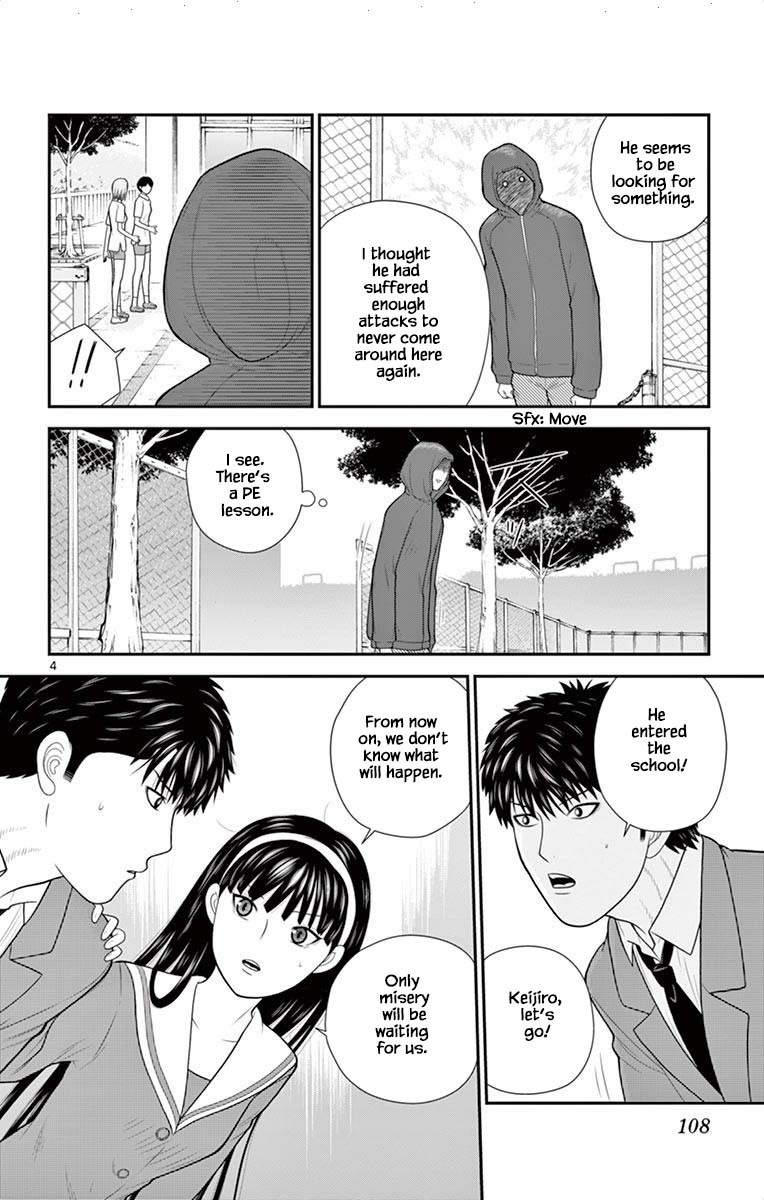 Hiiragi-Sama Is Looking For Herself Chapter 48 #4