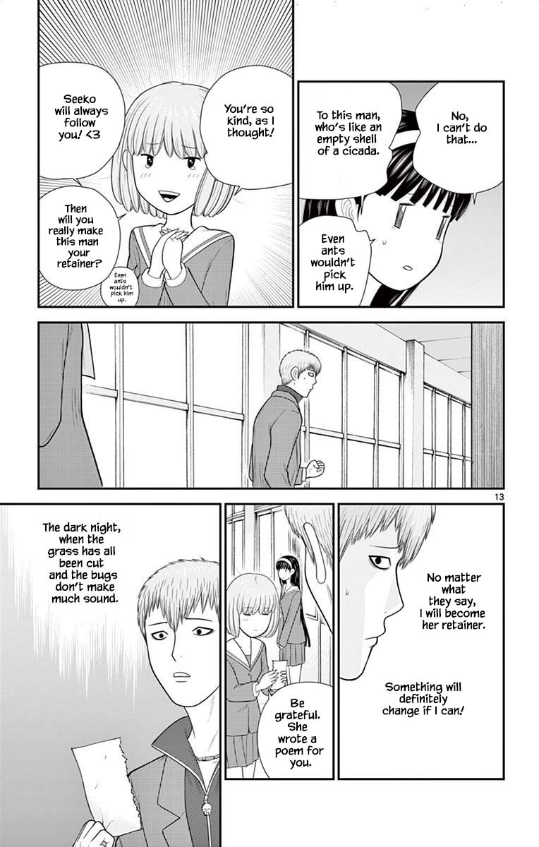 Hiiragi-Sama Is Looking For Herself Chapter 45 #13