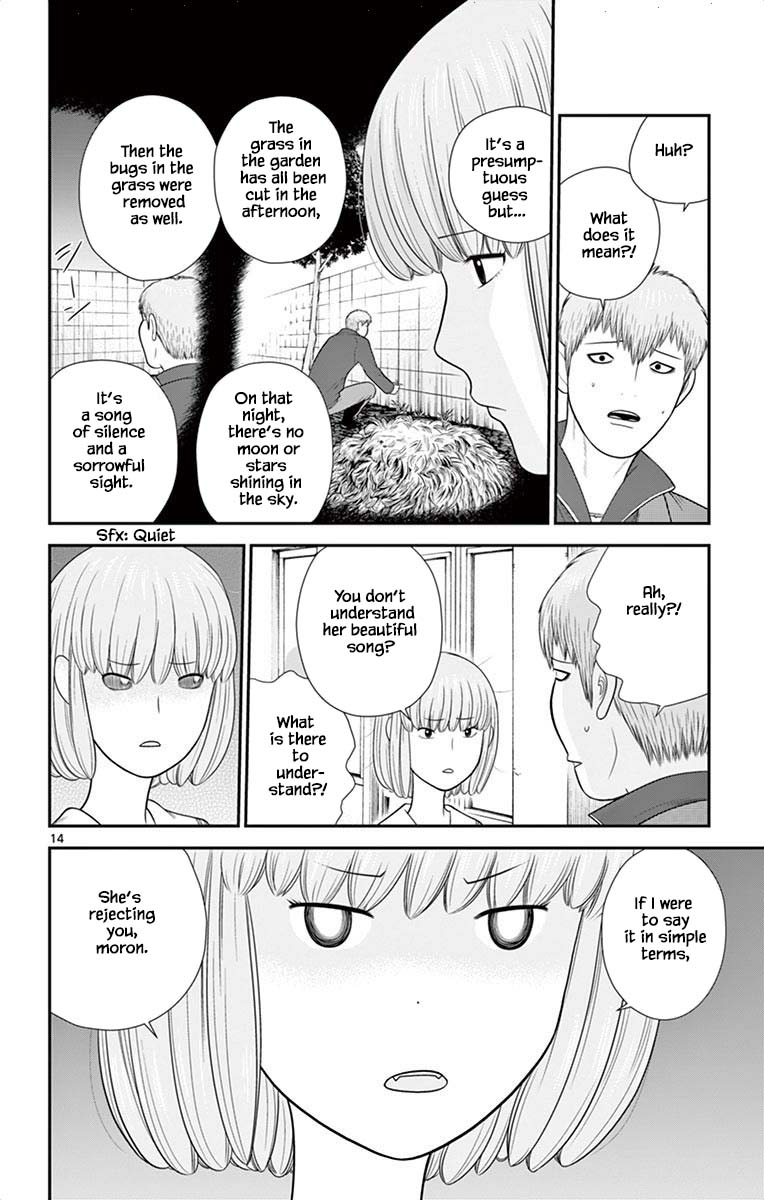 Hiiragi-Sama Is Looking For Herself Chapter 45 #14