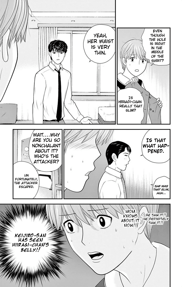 Hiiragi-Sama Is Looking For Herself Chapter 44 #18