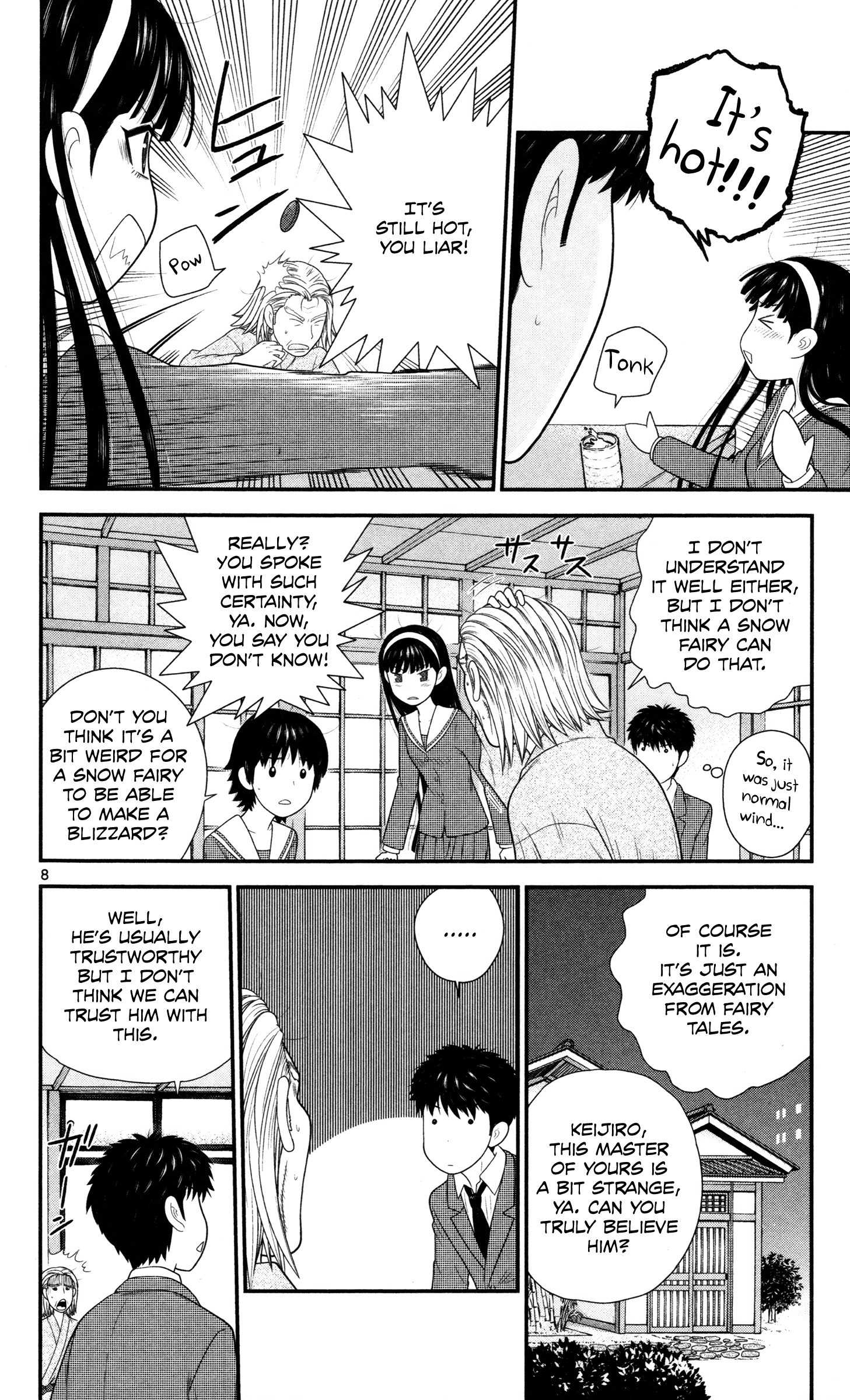 Hiiragi-Sama Is Looking For Herself Chapter 40 #8