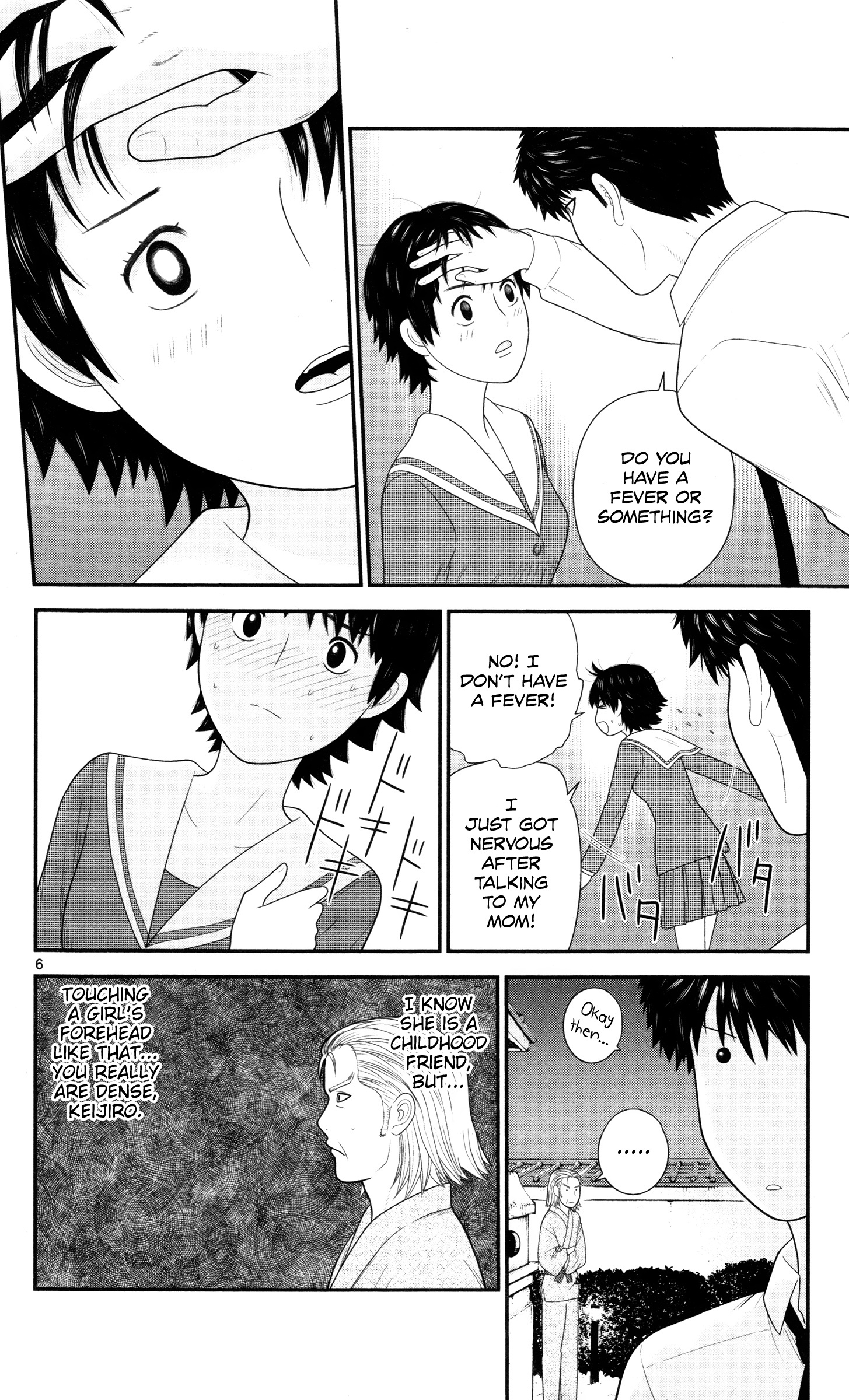 Hiiragi-Sama Is Looking For Herself Chapter 41 #6