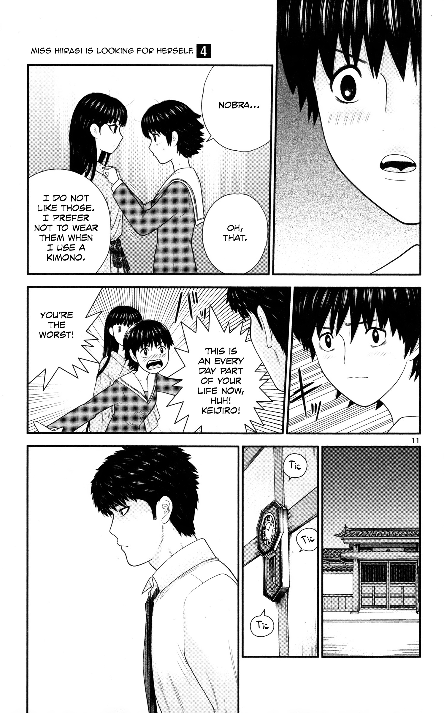 Hiiragi-Sama Is Looking For Herself Chapter 41 #11