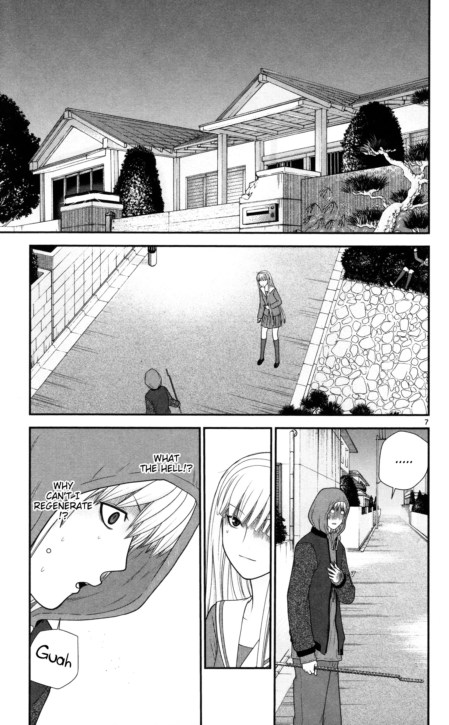 Hiiragi-Sama Is Looking For Herself Chapter 37 #7