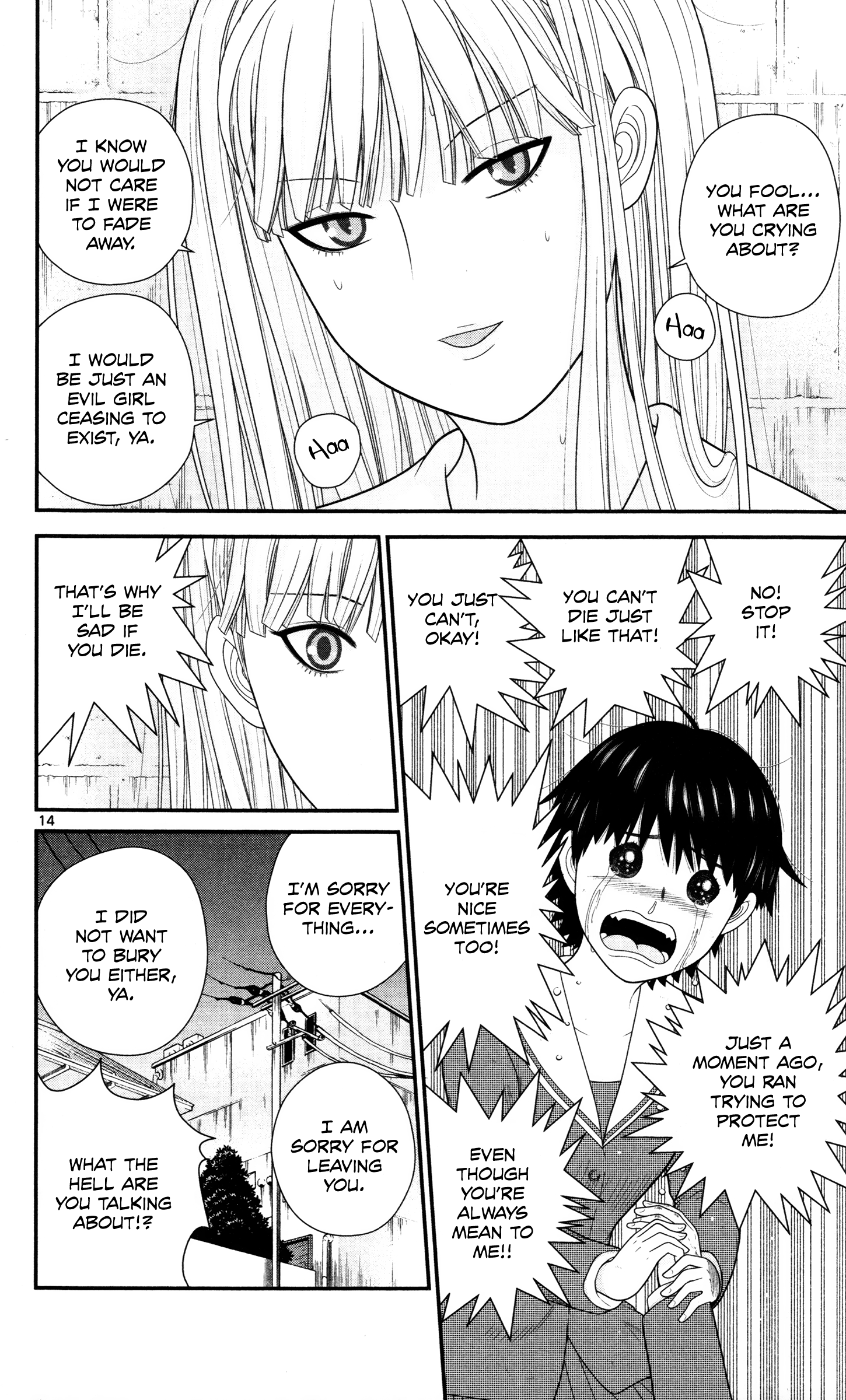 Hiiragi-Sama Is Looking For Herself Chapter 37 #14