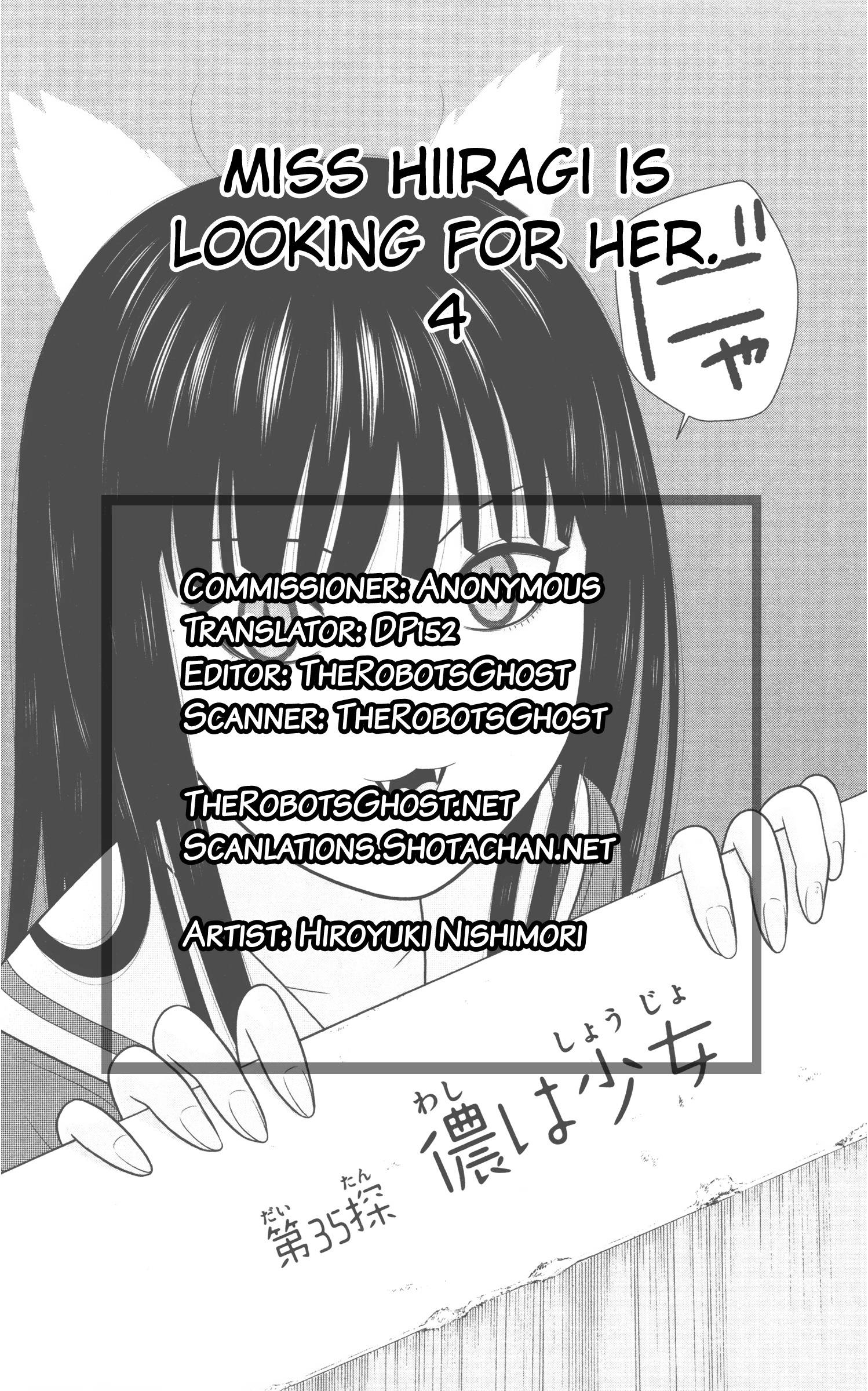 Hiiragi-Sama Is Looking For Herself Chapter 37 #17