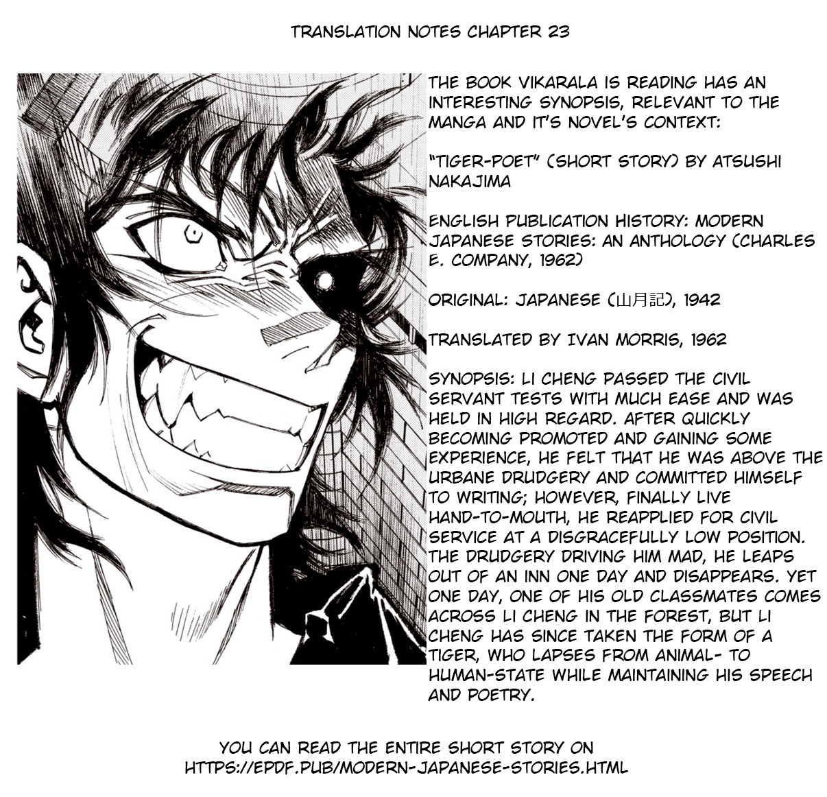 Kouya Ni Kemono Doukokusu Chapter 23 #30