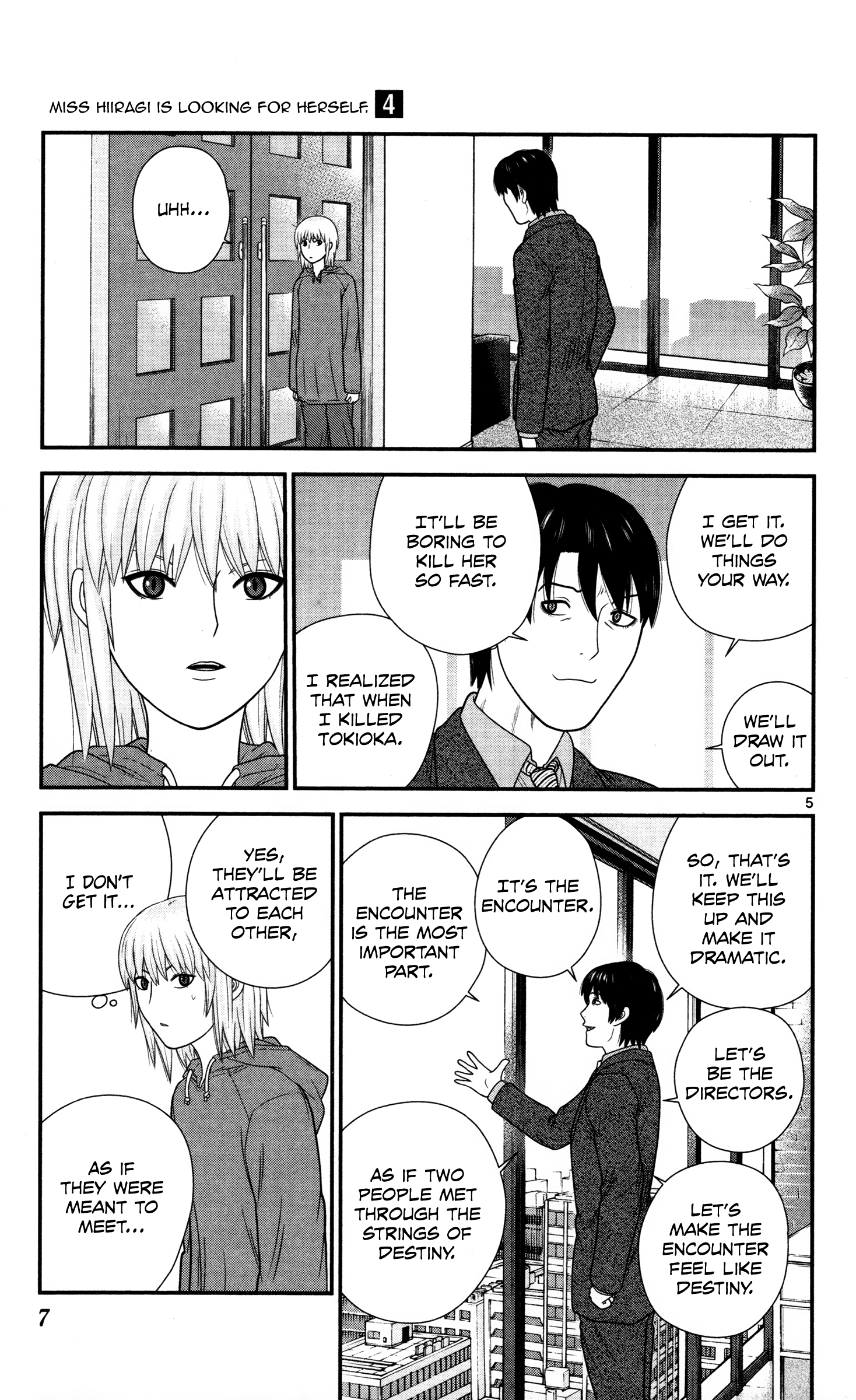 Hiiragi-Sama Is Looking For Herself Chapter 31 #8