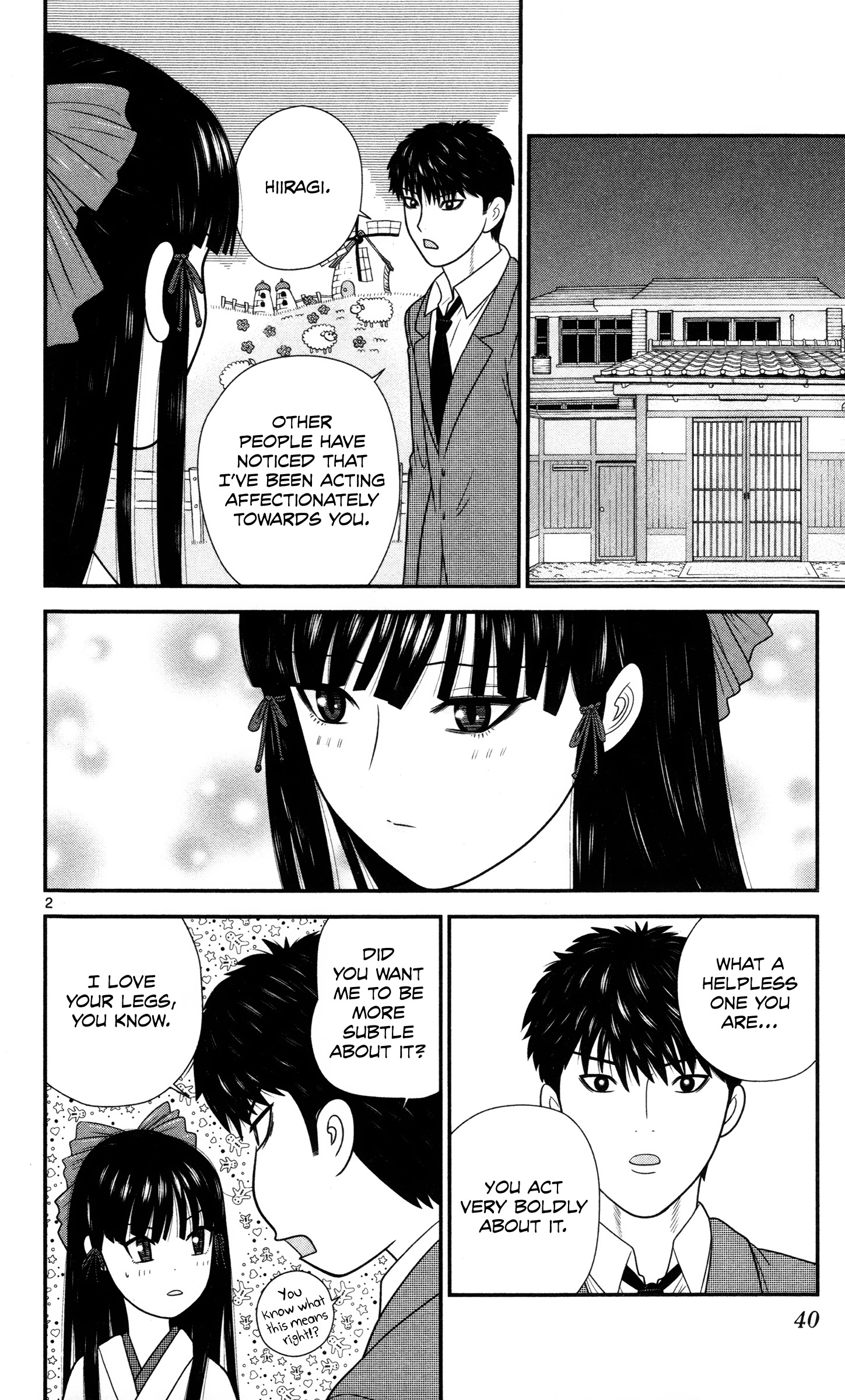 Hiiragi-Sama Is Looking For Herself Chapter 33 #2