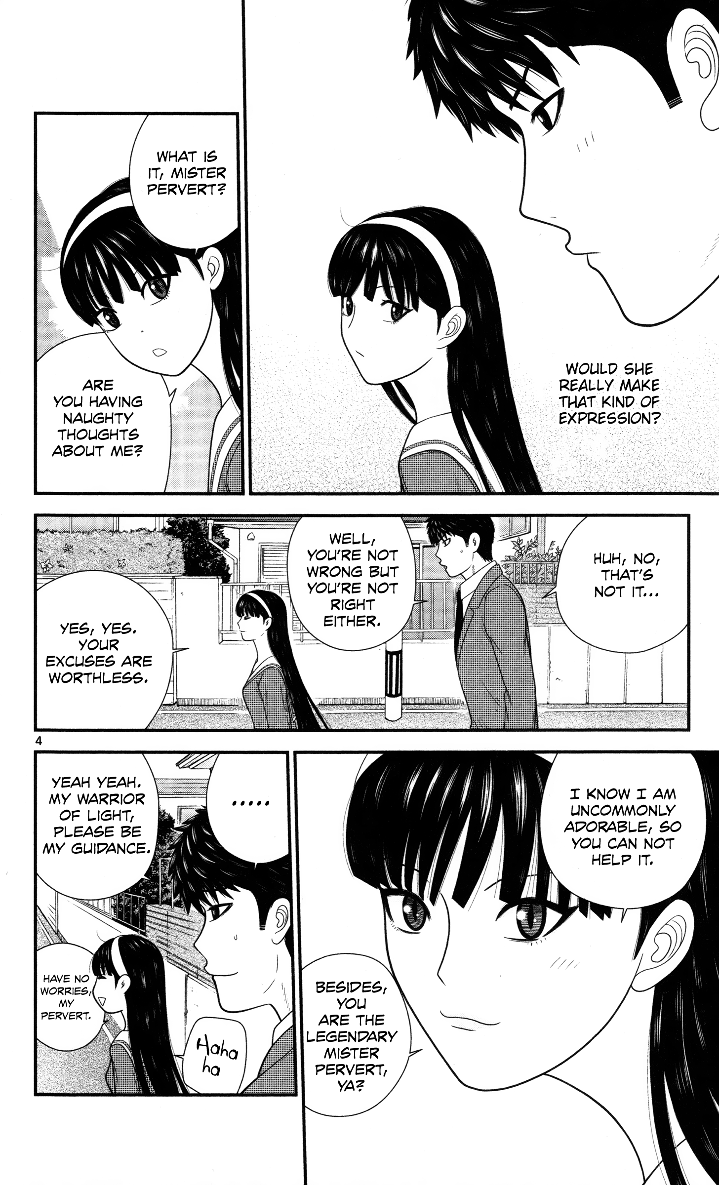 Hiiragi-Sama Is Looking For Herself Chapter 33 #4