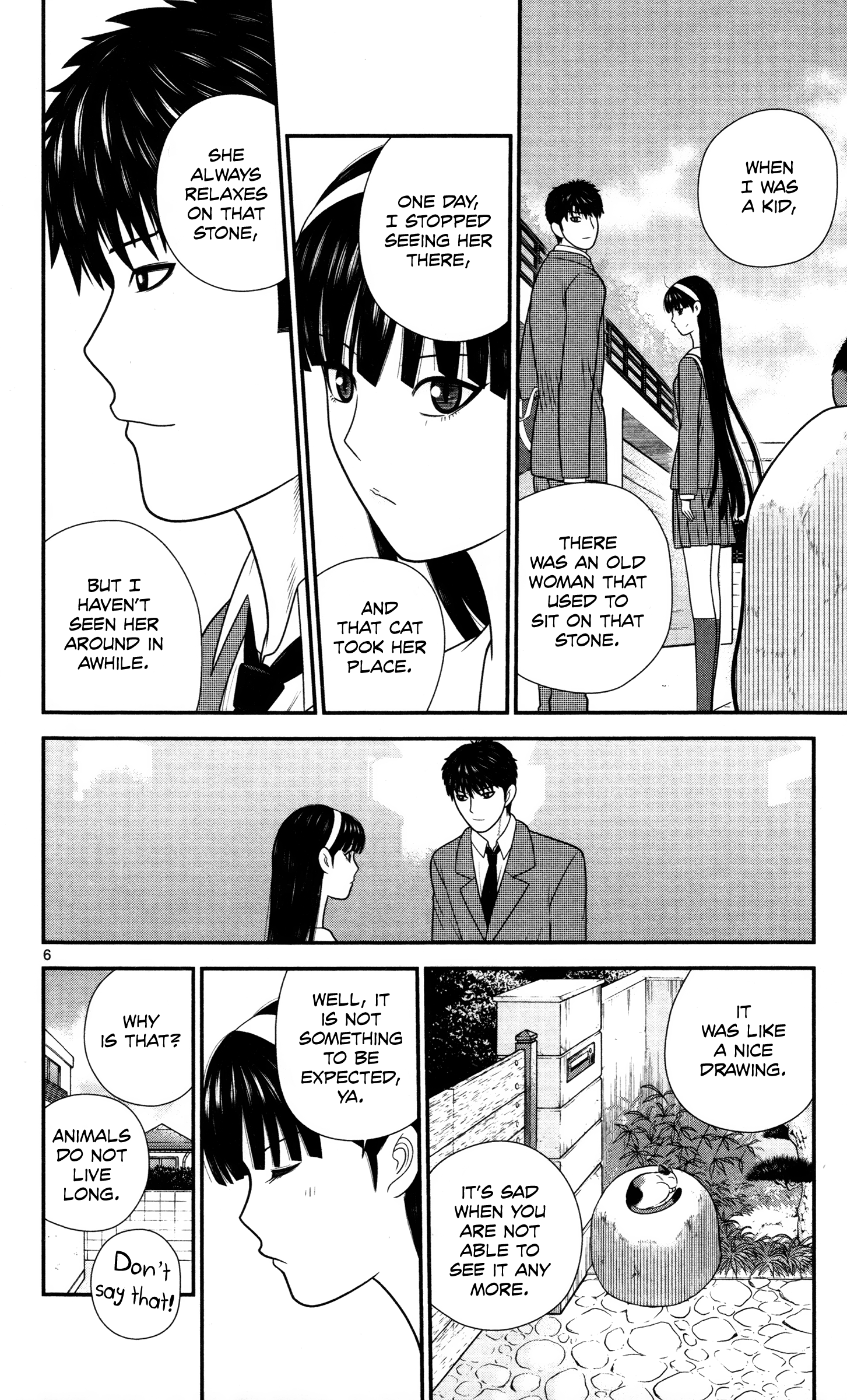 Hiiragi-Sama Is Looking For Herself Chapter 33 #6