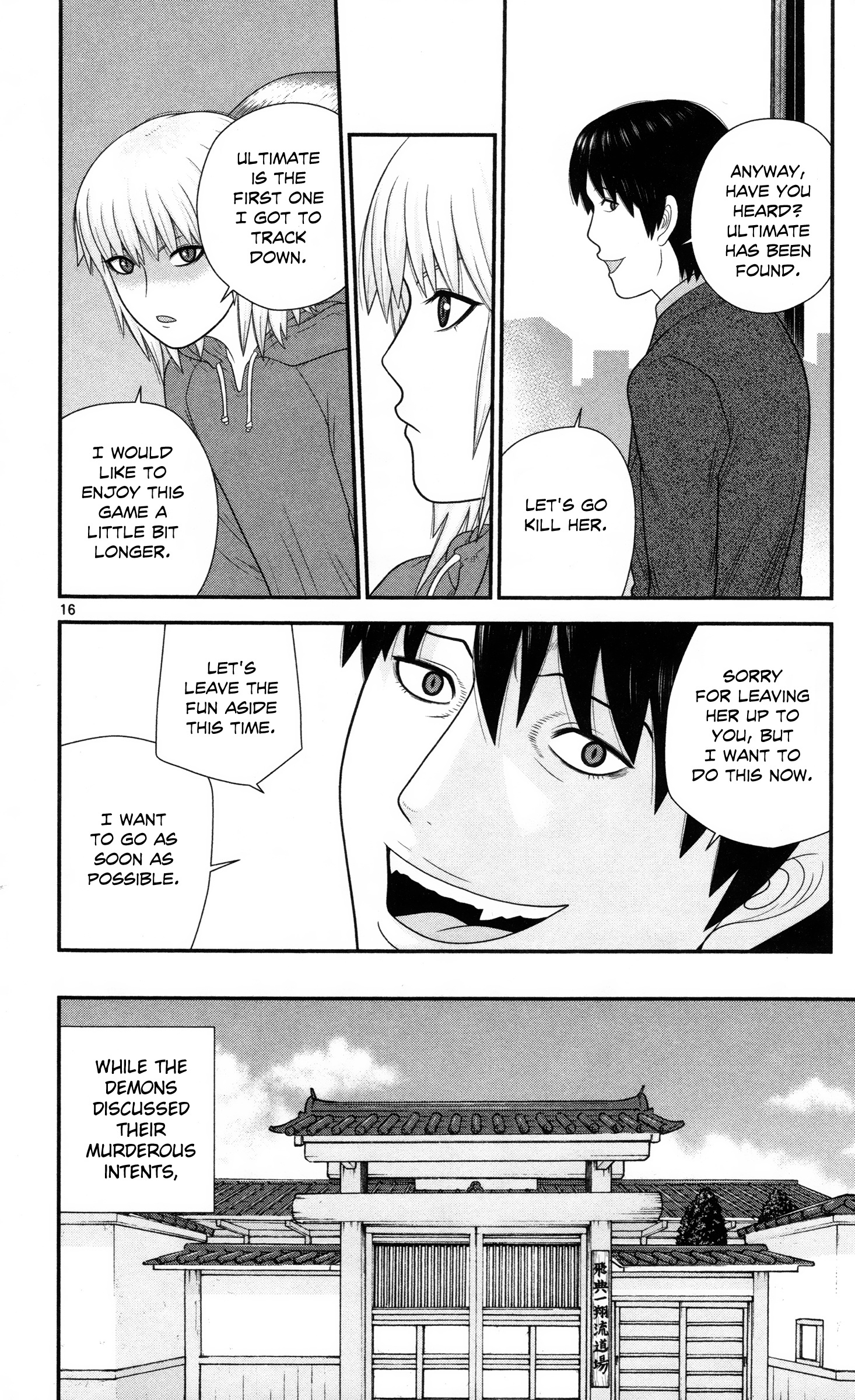 Hiiragi-Sama Is Looking For Herself Chapter 30 #16