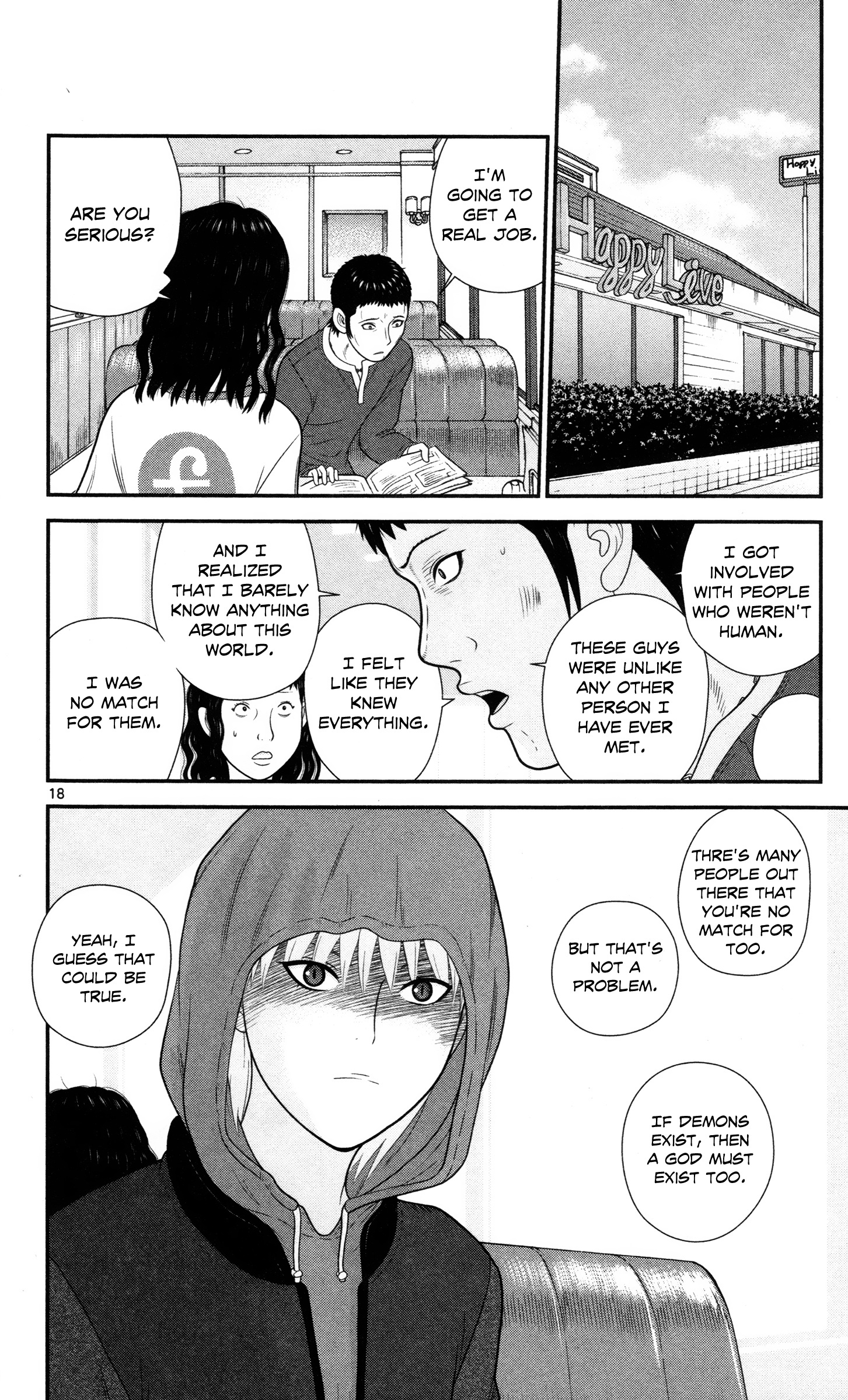 Hiiragi-Sama Is Looking For Herself Chapter 29 #18