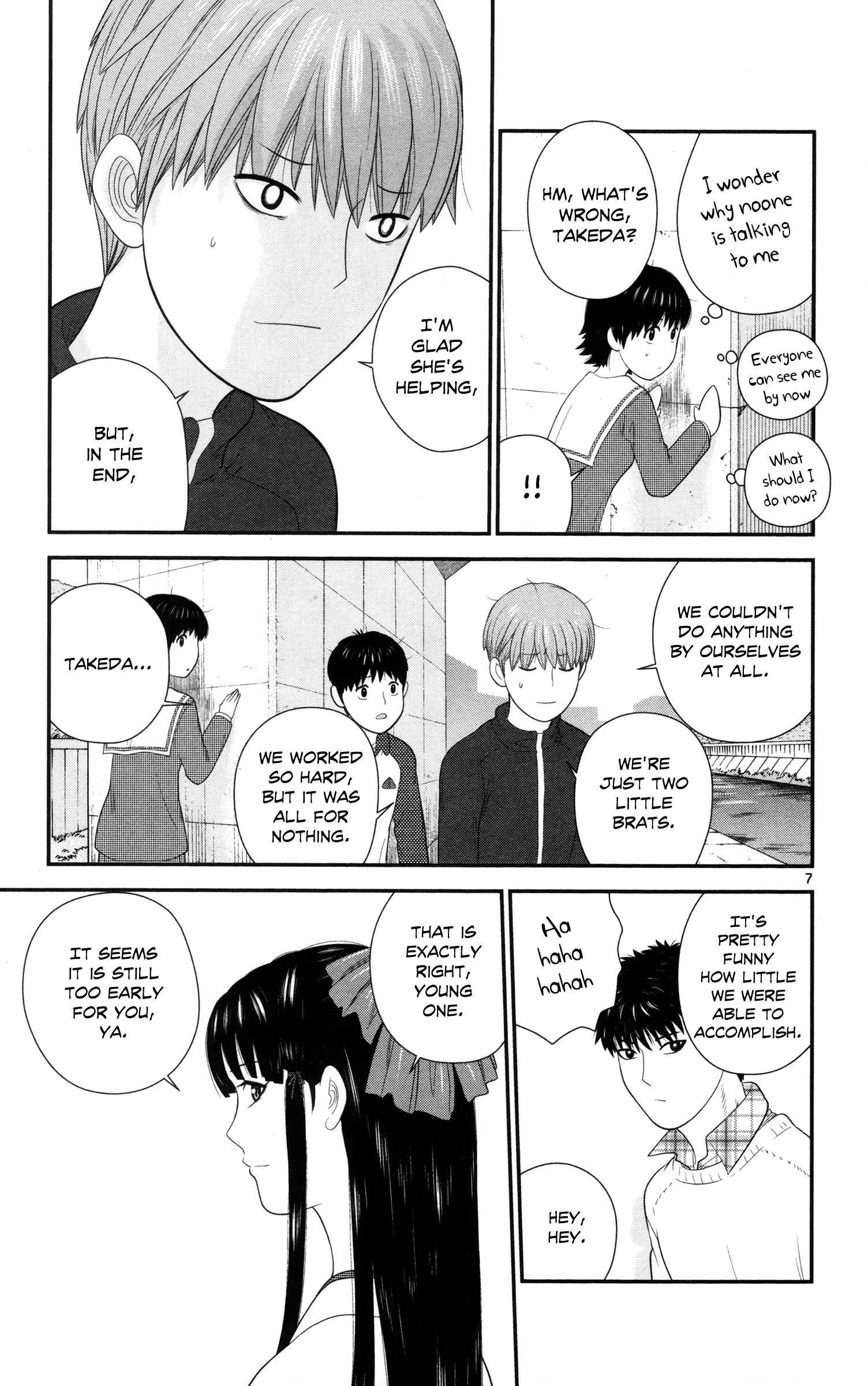 Hiiragi-Sama Is Looking For Herself Chapter 28 #7