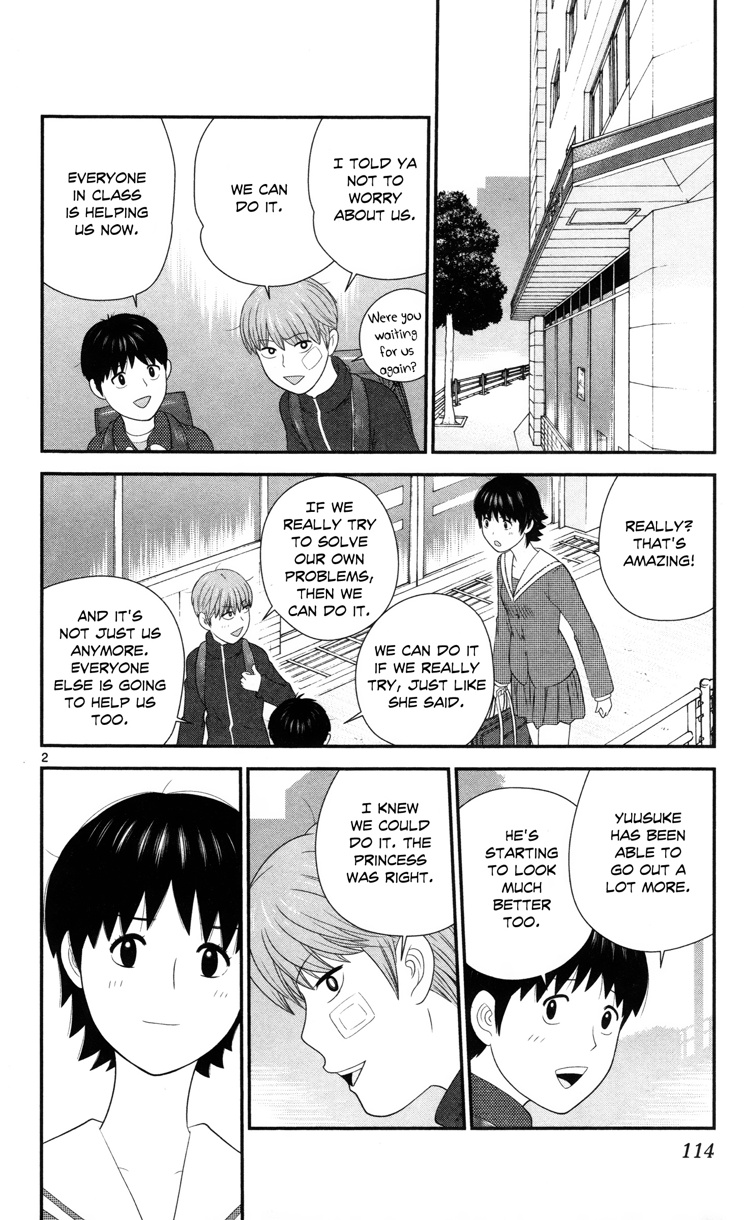 Hiiragi-Sama Is Looking For Herself Chapter 27 #2