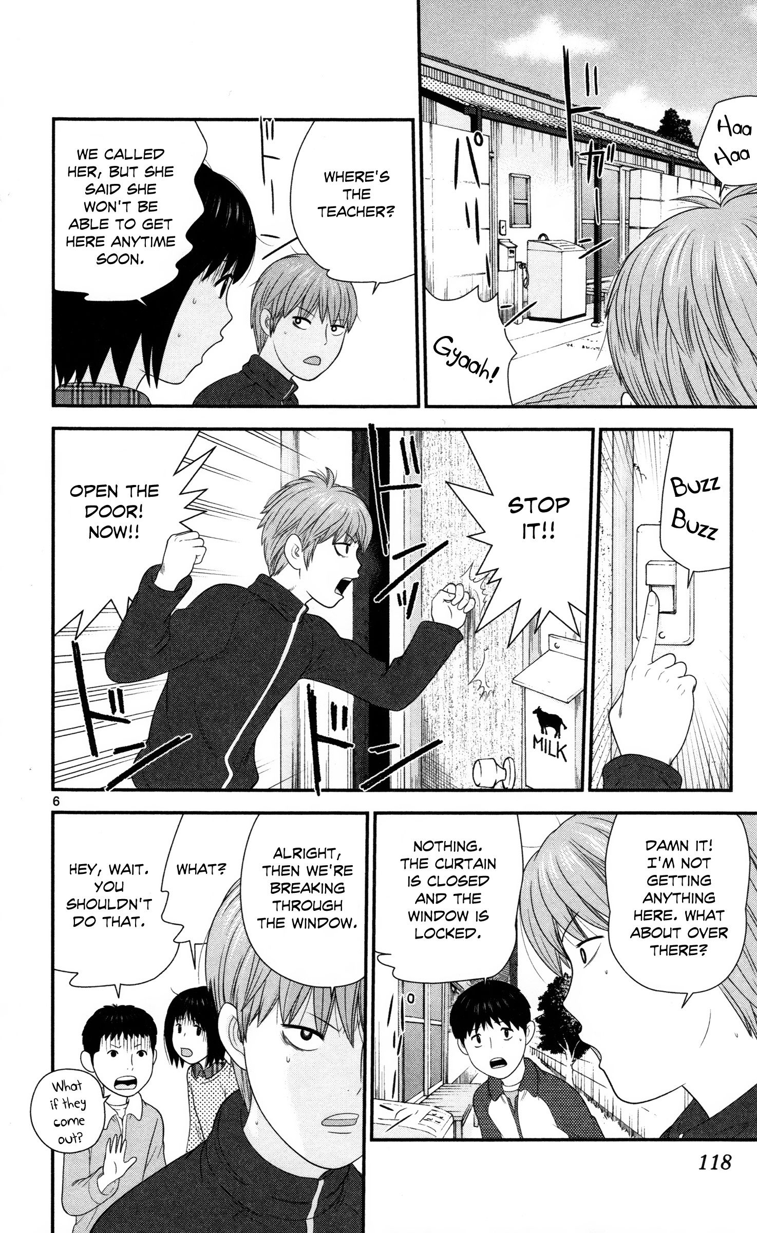 Hiiragi-Sama Is Looking For Herself Chapter 27 #6