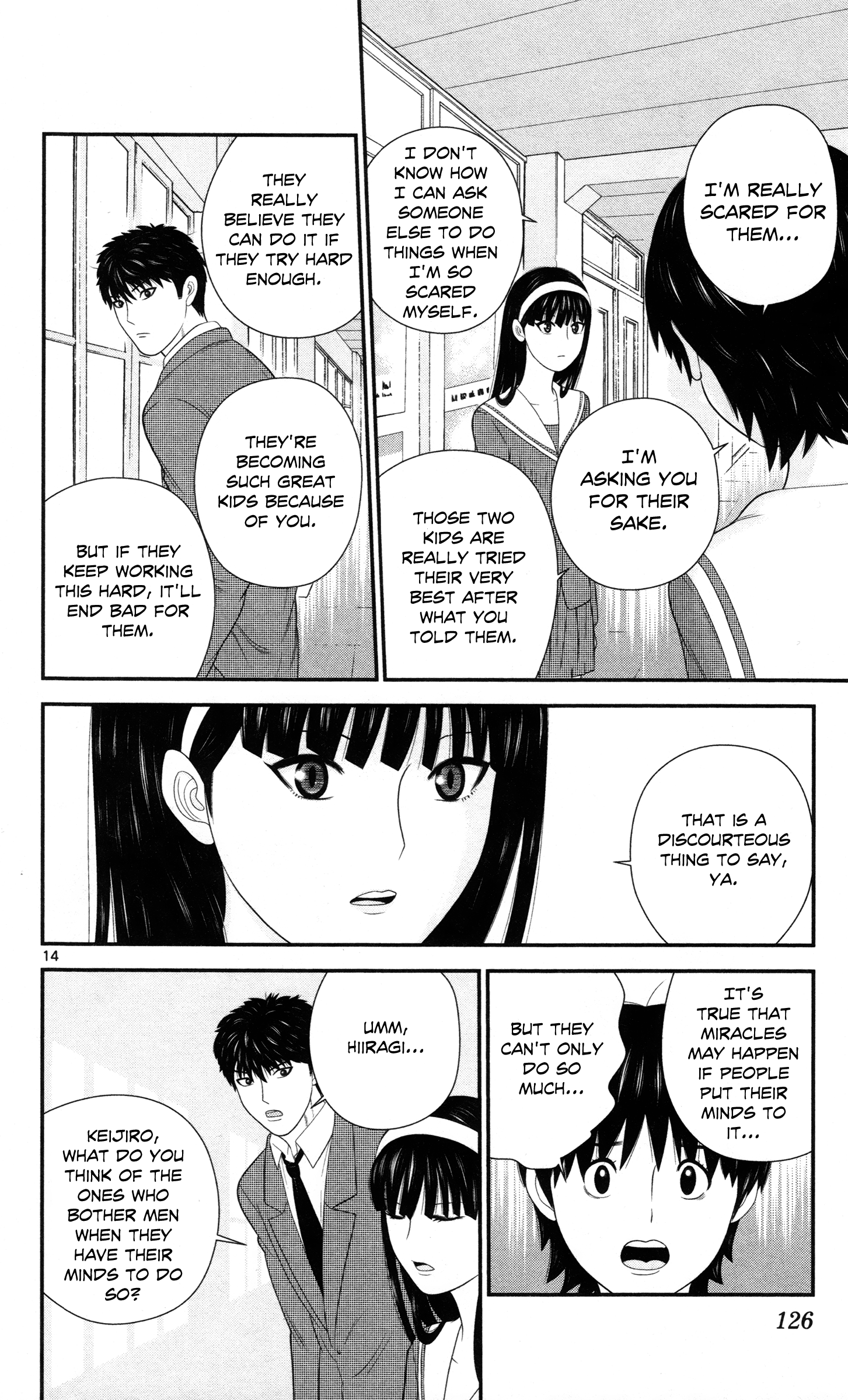 Hiiragi-Sama Is Looking For Herself Chapter 27 #14