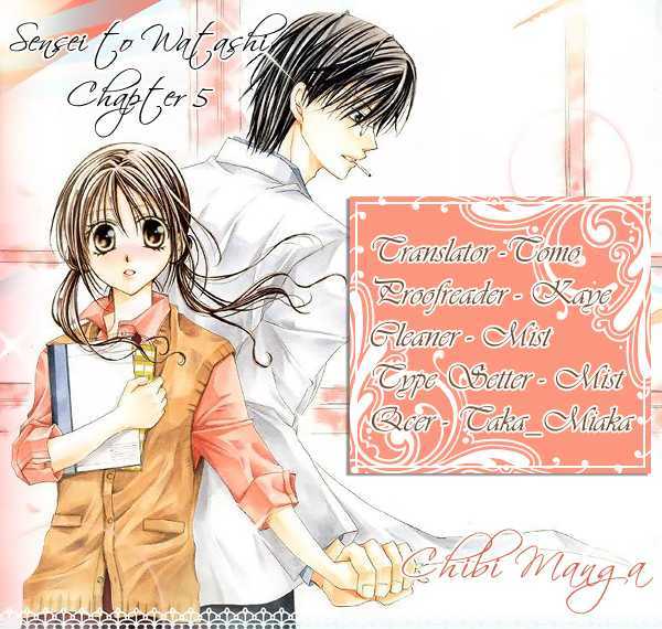 Sensei To Watashi (Minase Ai) Chapter 5 #1