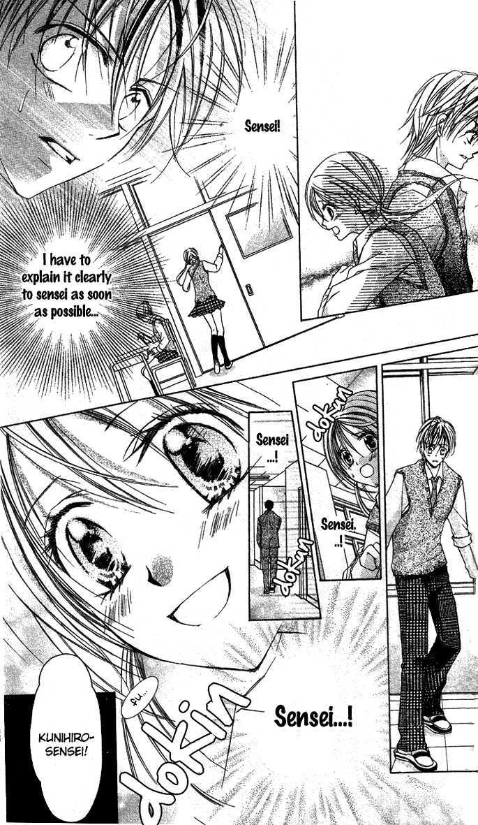 Sensei To Watashi (Minase Ai) Chapter 5 #8