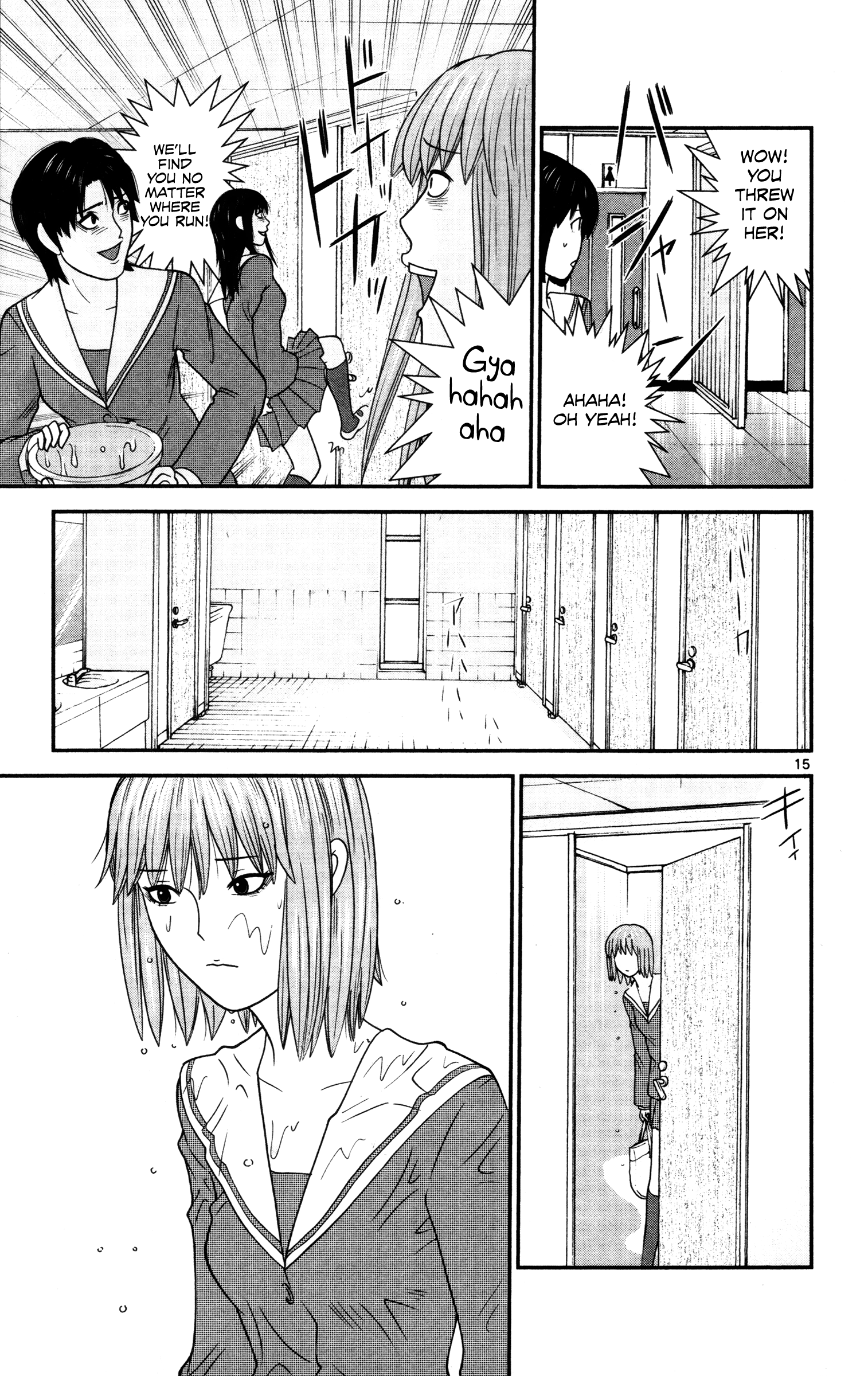 Hiiragi-Sama Is Looking For Herself Chapter 19 #15