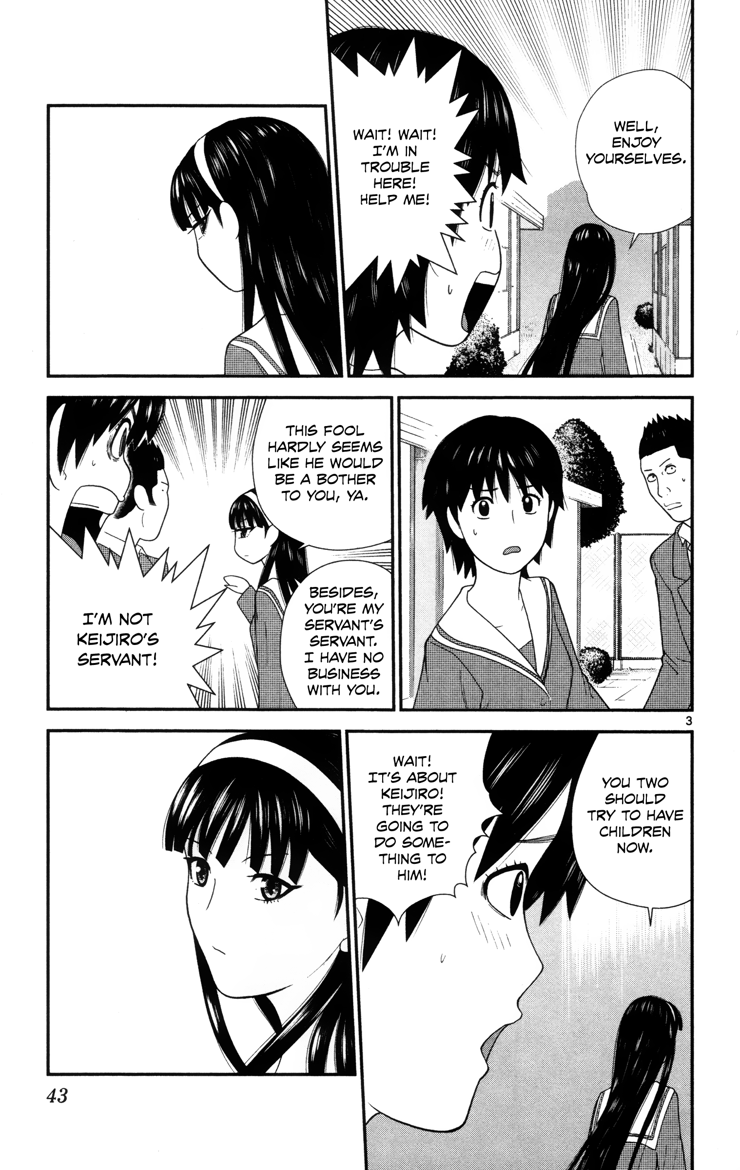 Hiiragi-Sama Is Looking For Herself Chapter 13 #3